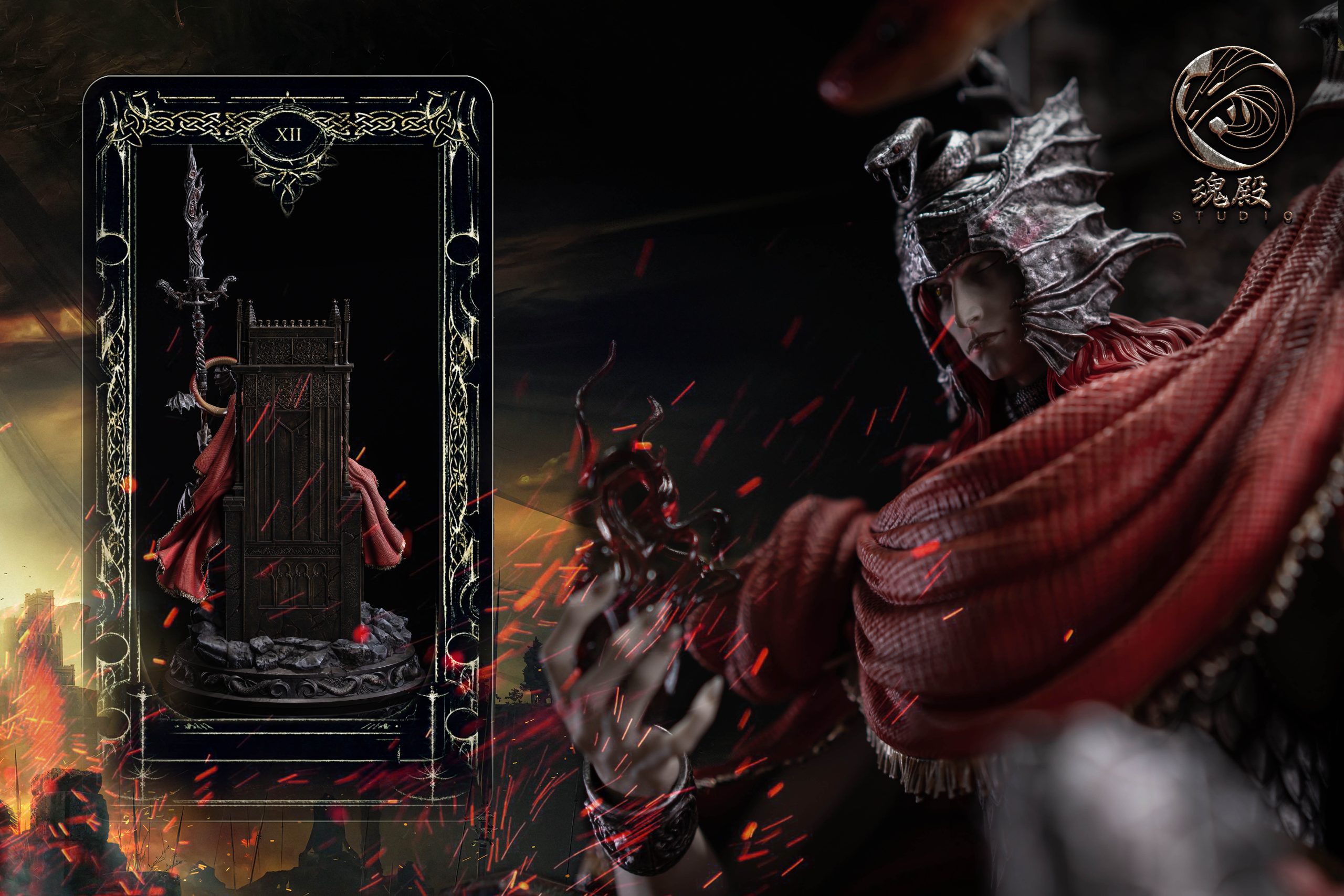 HunDian Studio - Elden Ring Messimo