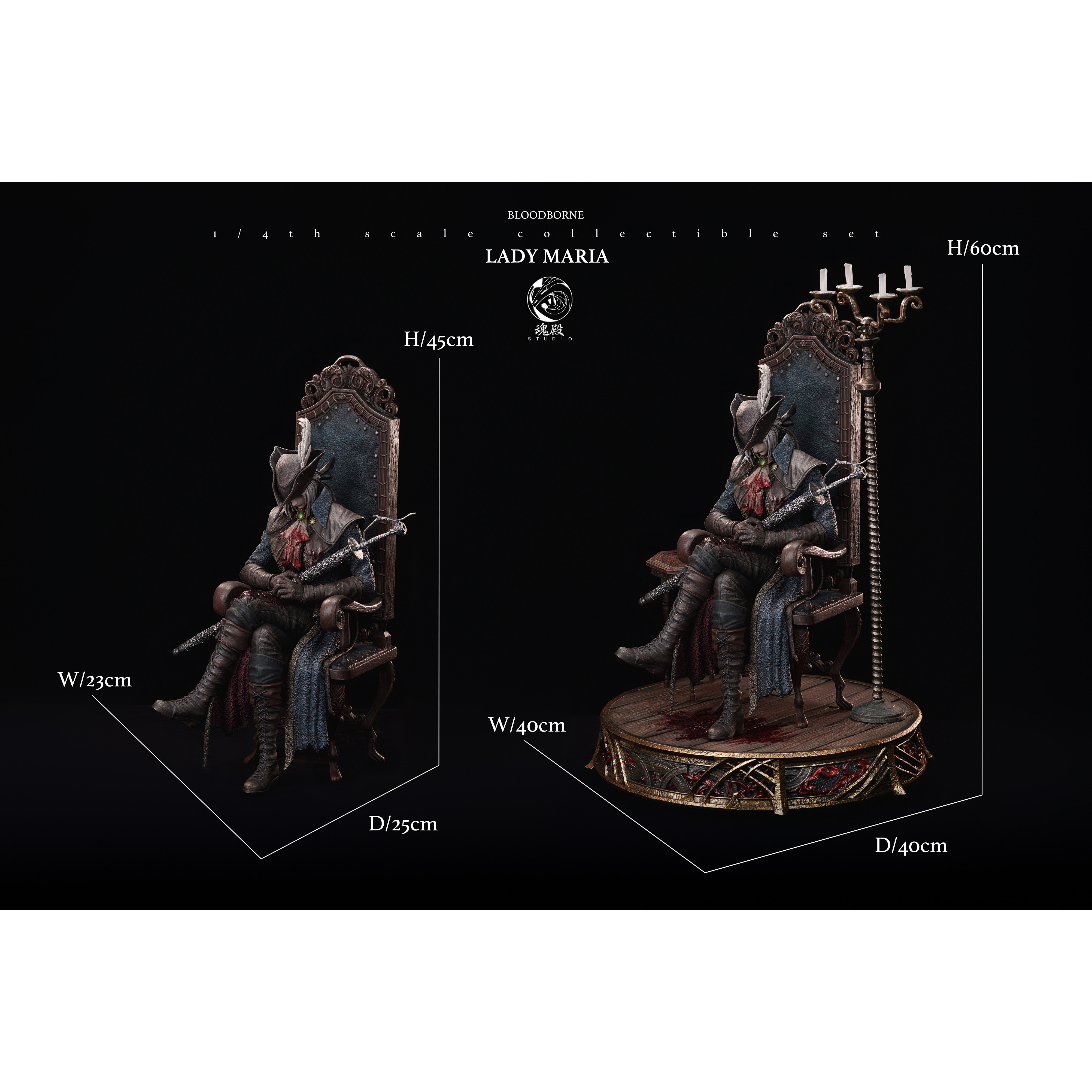 HunDian Studio - Lady Maria of the Astral Clocktower 3.0 Bloodborne