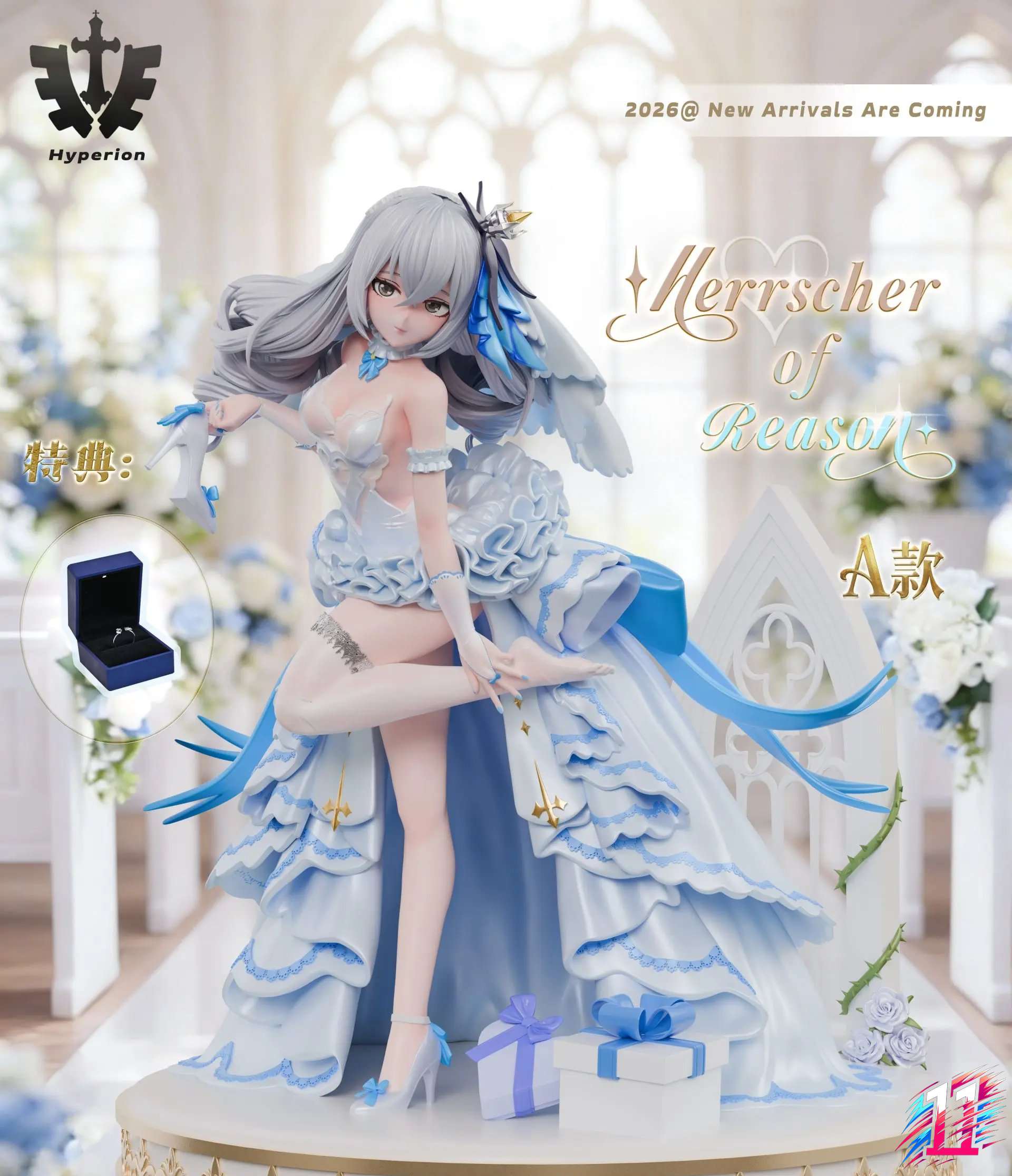 Hyperion Studio- Bronya Bride Honkai Impact