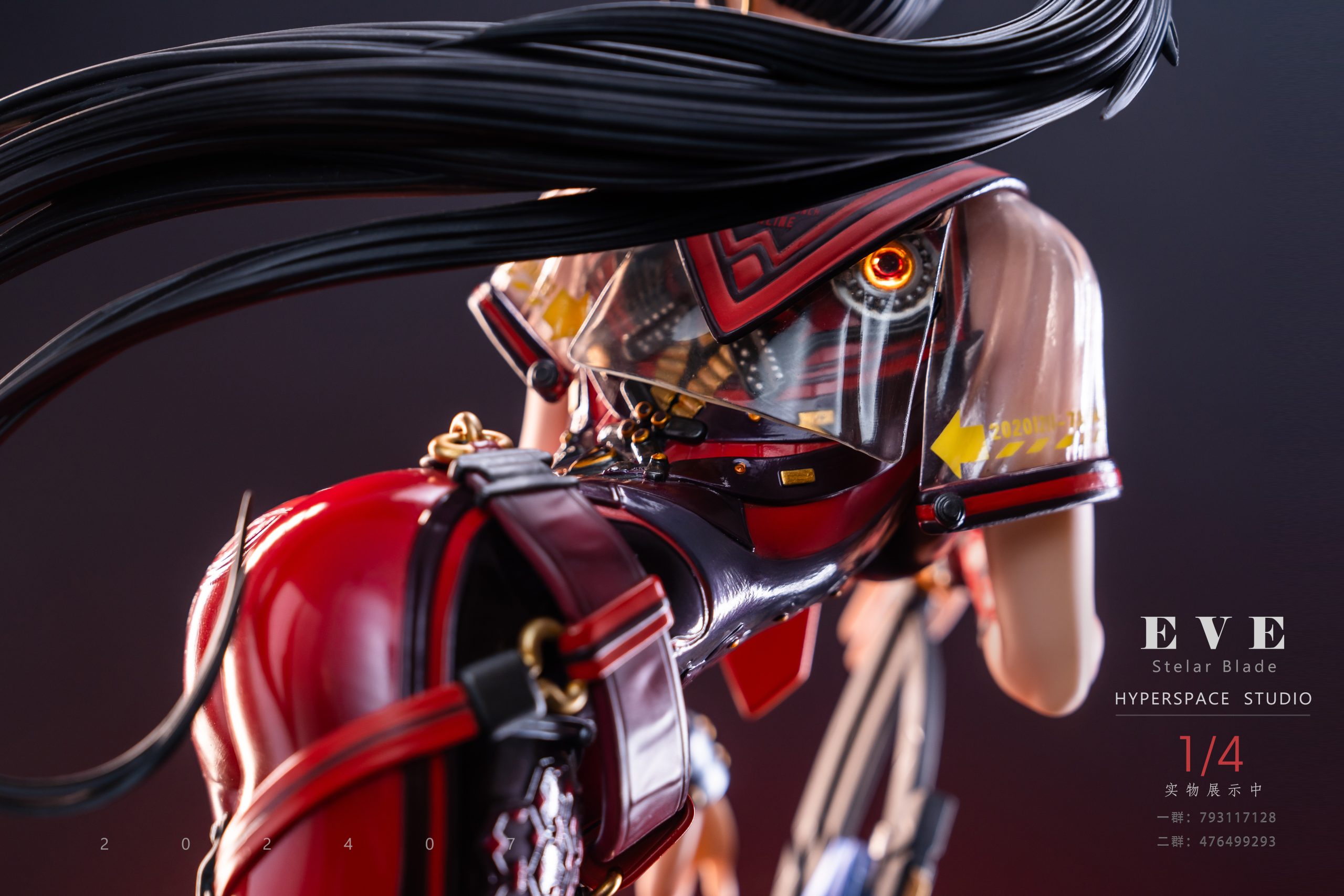 Hyperspace Studio - Stellar Blade EVE 1/4