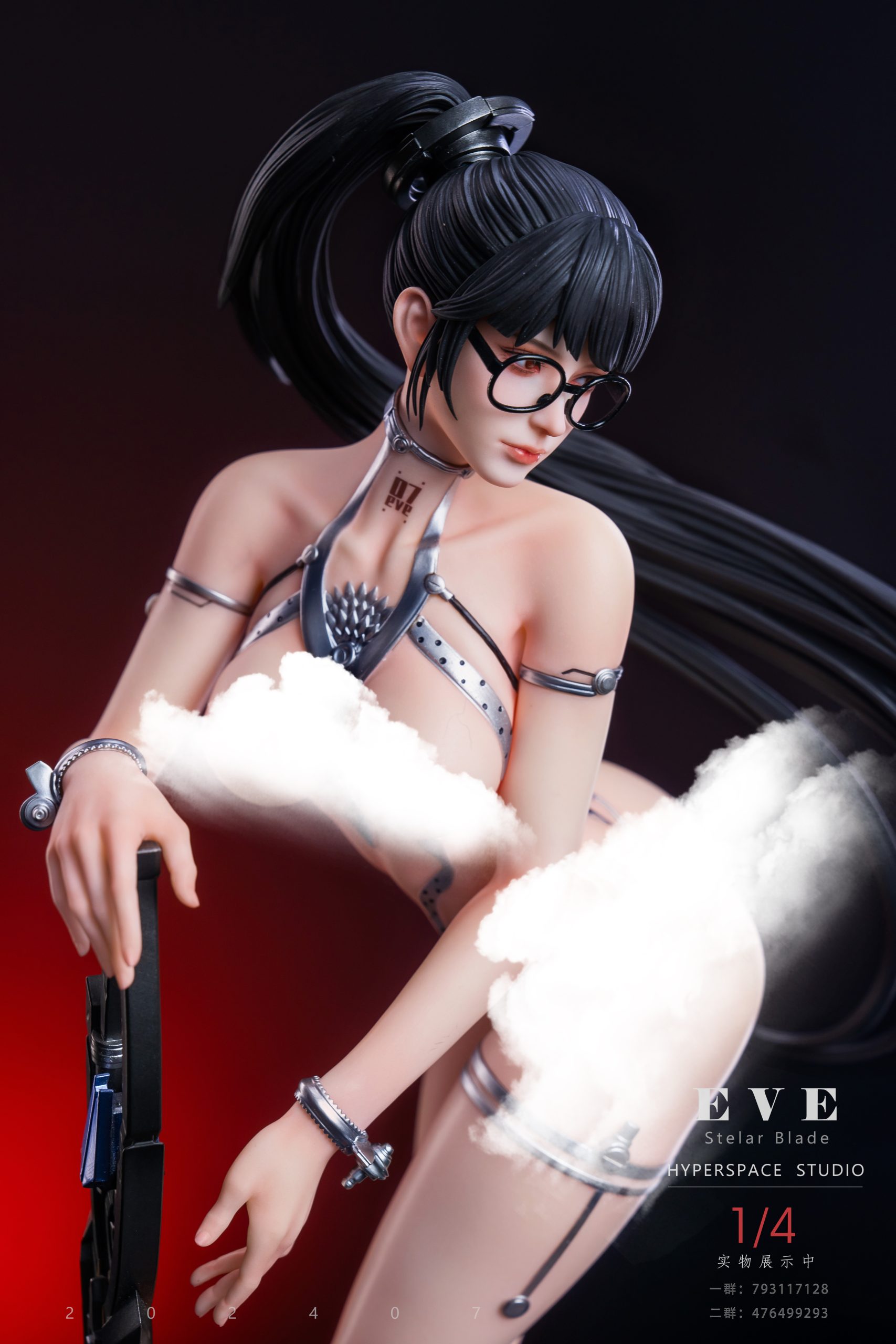 Hyperspace Studio - Stellar Blade EVE 1/4