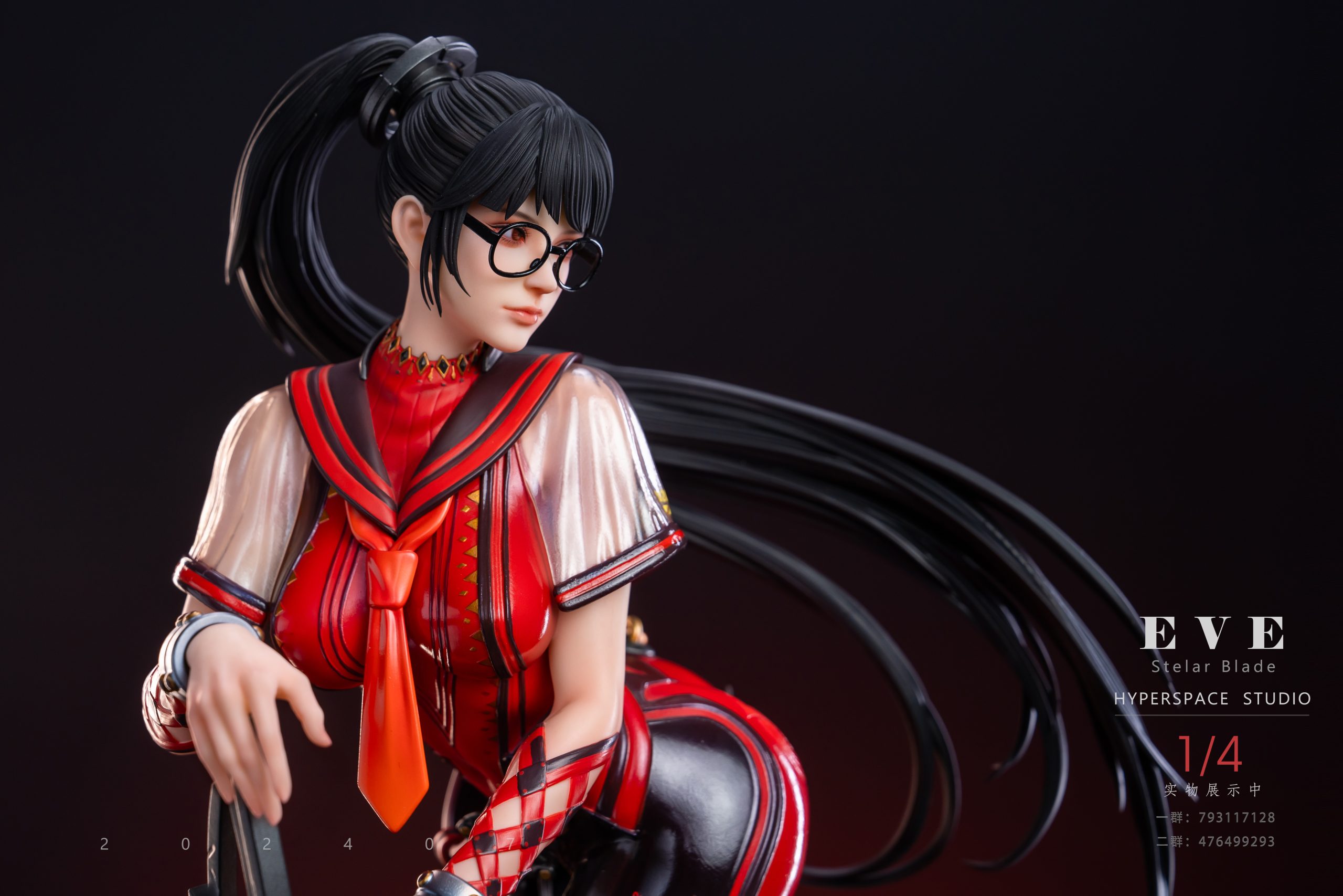 Hyperspace Studio - Stellar Blade EVE 1/4