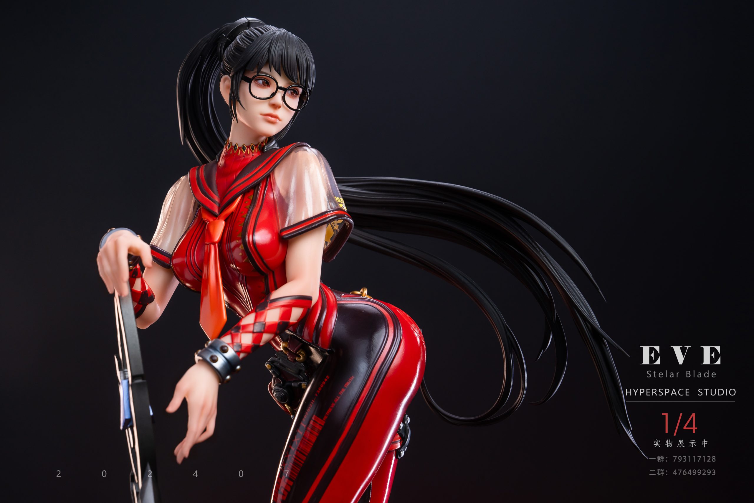 Hyperspace Studio - Stellar Blade EVE 1/4