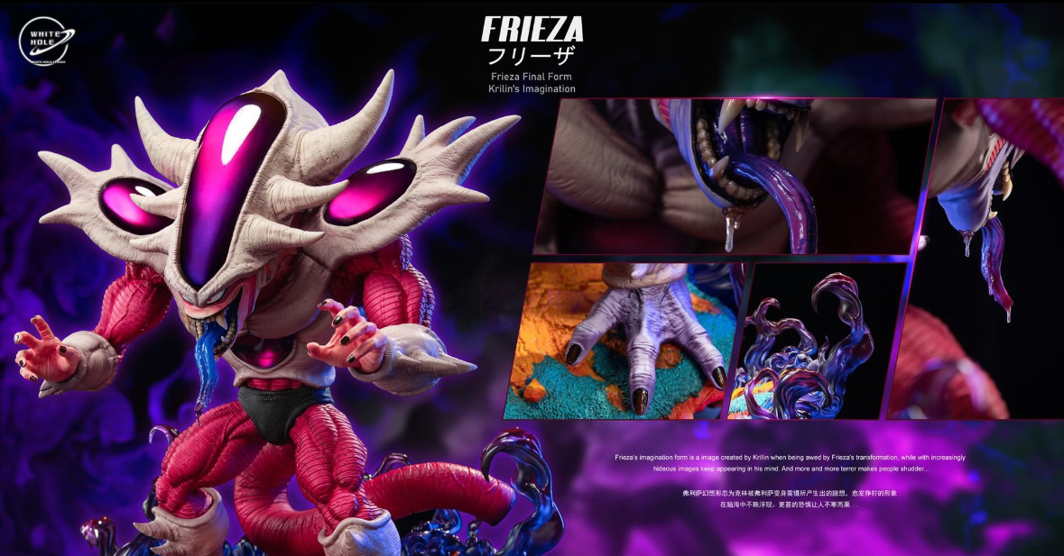 White hole Studio – Dragon Ball Namek Series: Four Forms of Fantasy