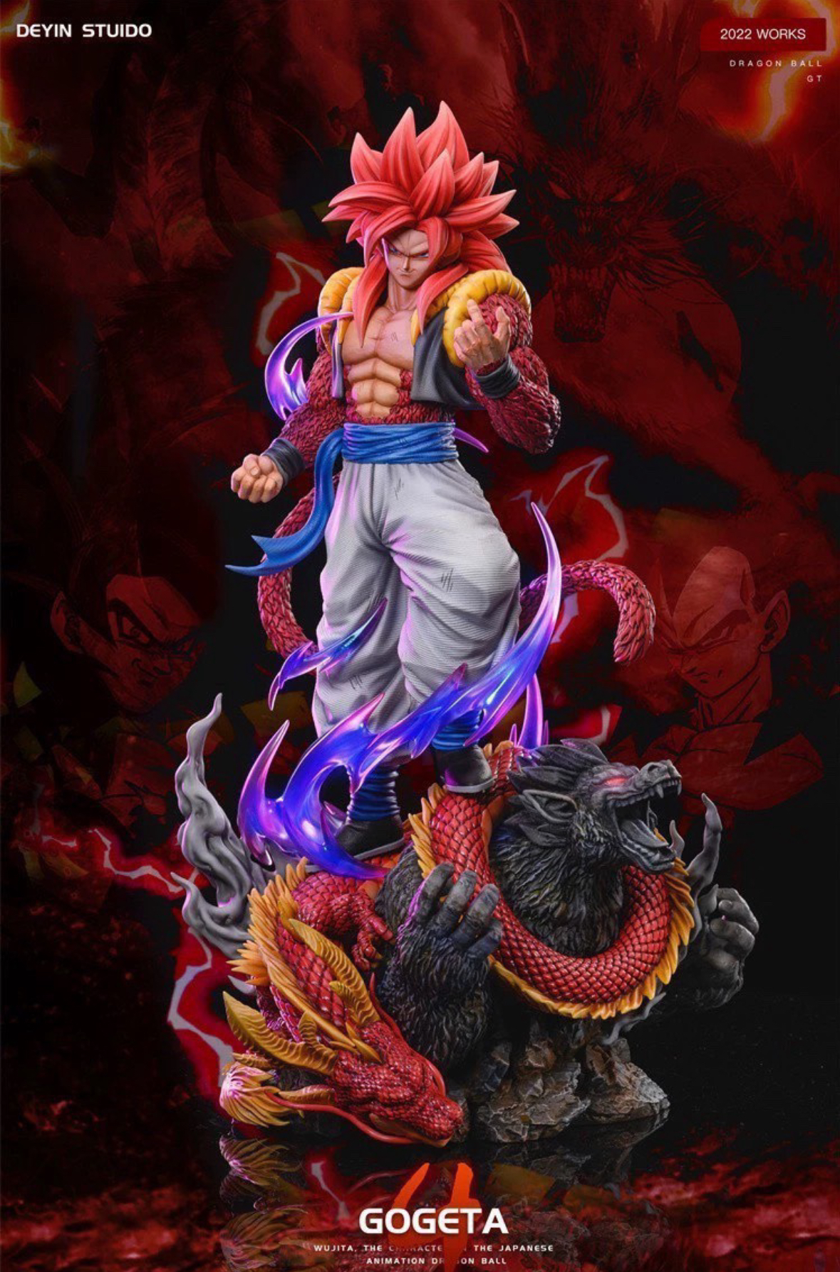 In-stock Deyin Studio – Dragon Ball GT Super Four Gogeta