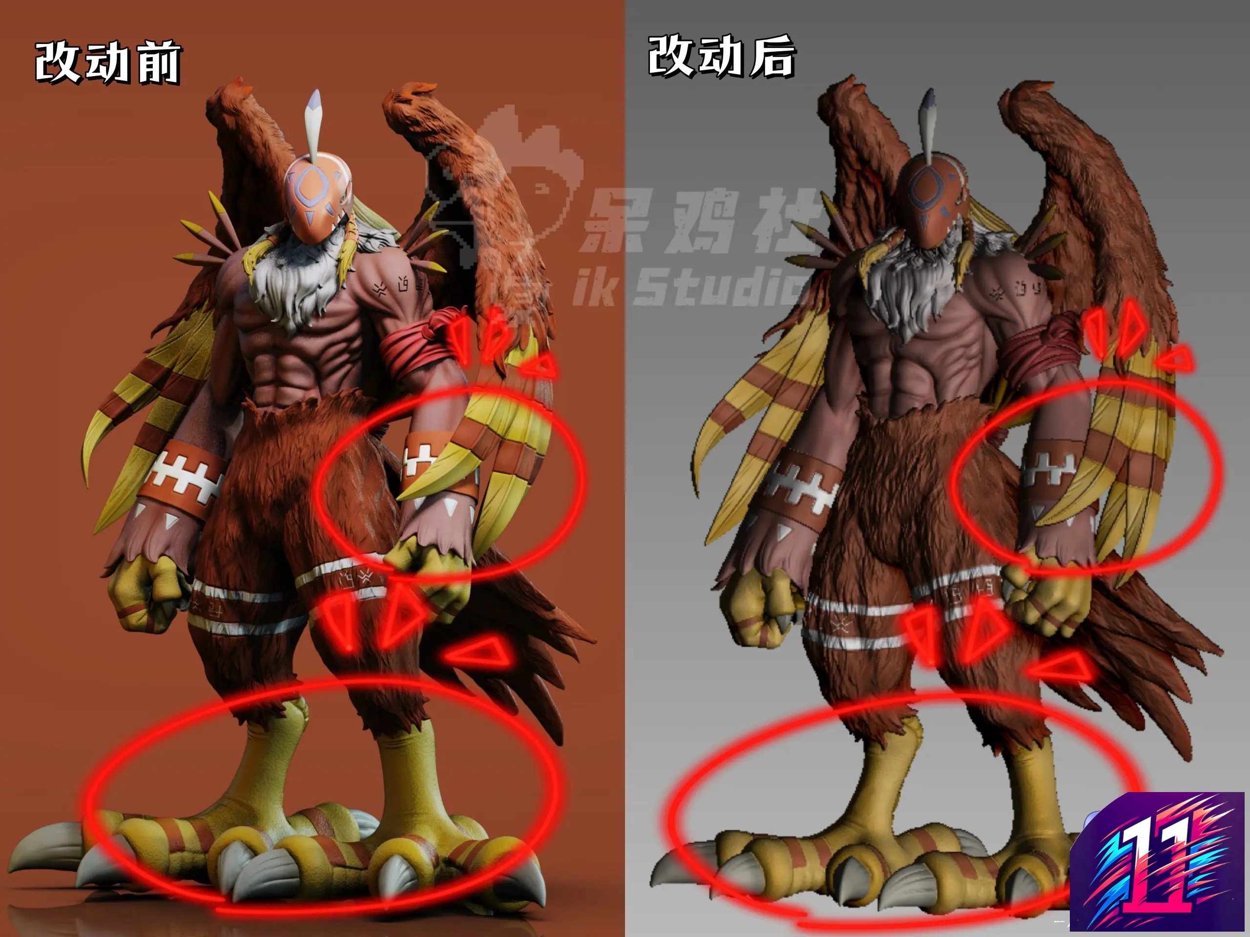 IK Studio - Garudamon X Sora Digimon