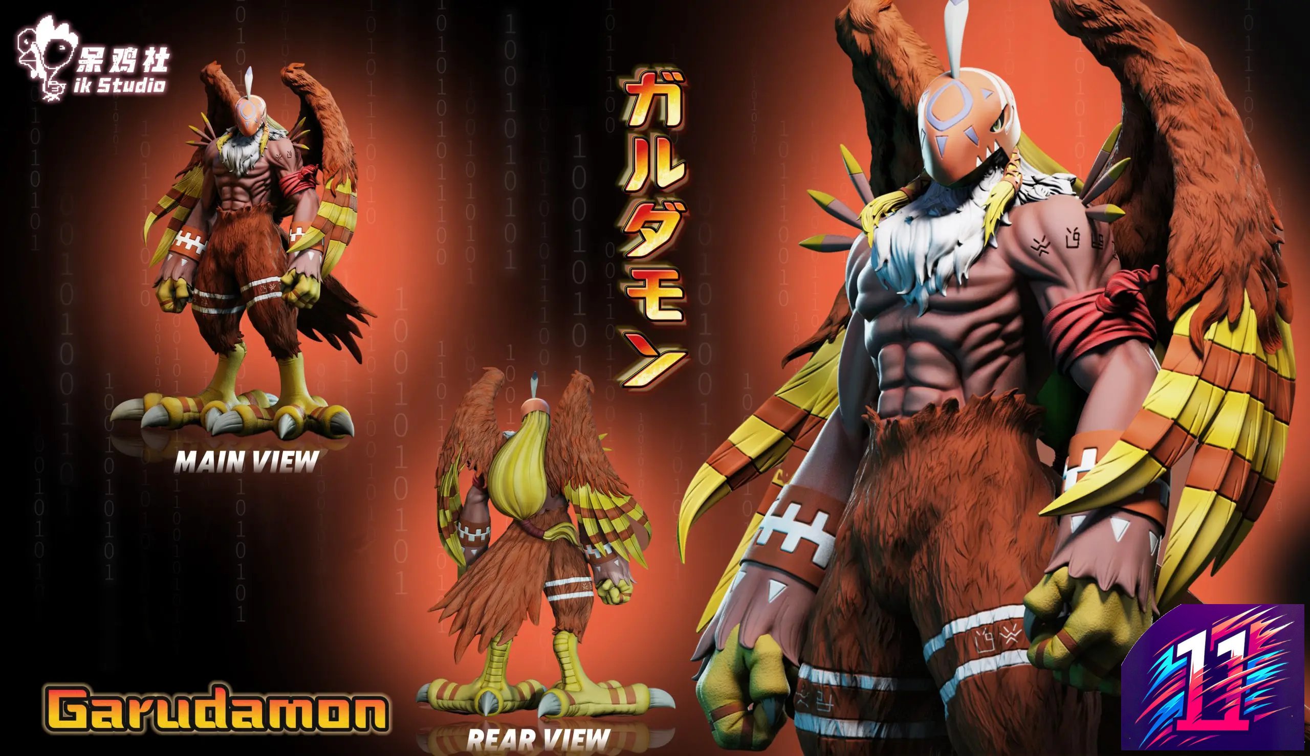 IK Studio - Garudamon X Sora Digimon