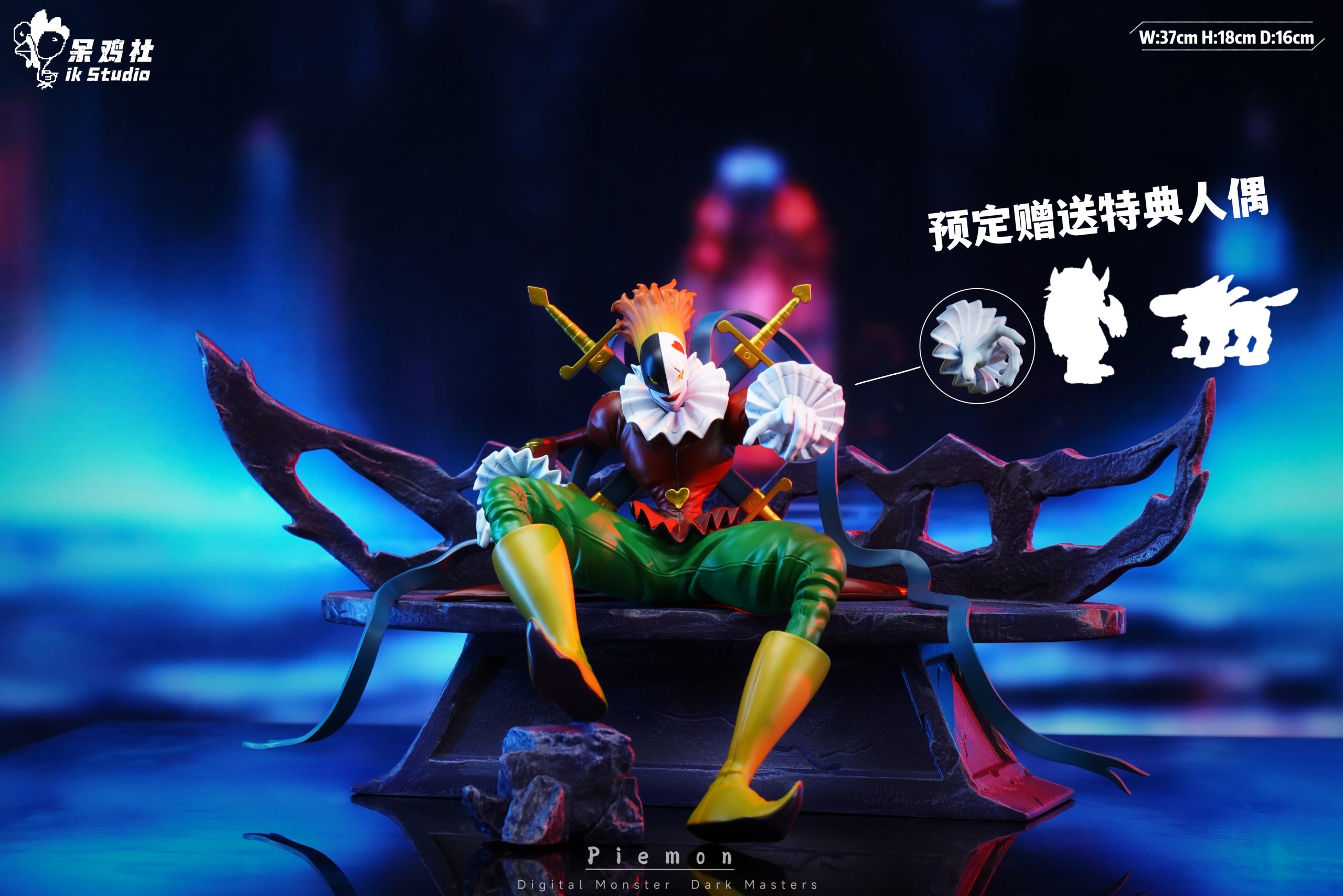 IK Studio - Digimon Dark Masters Piemon