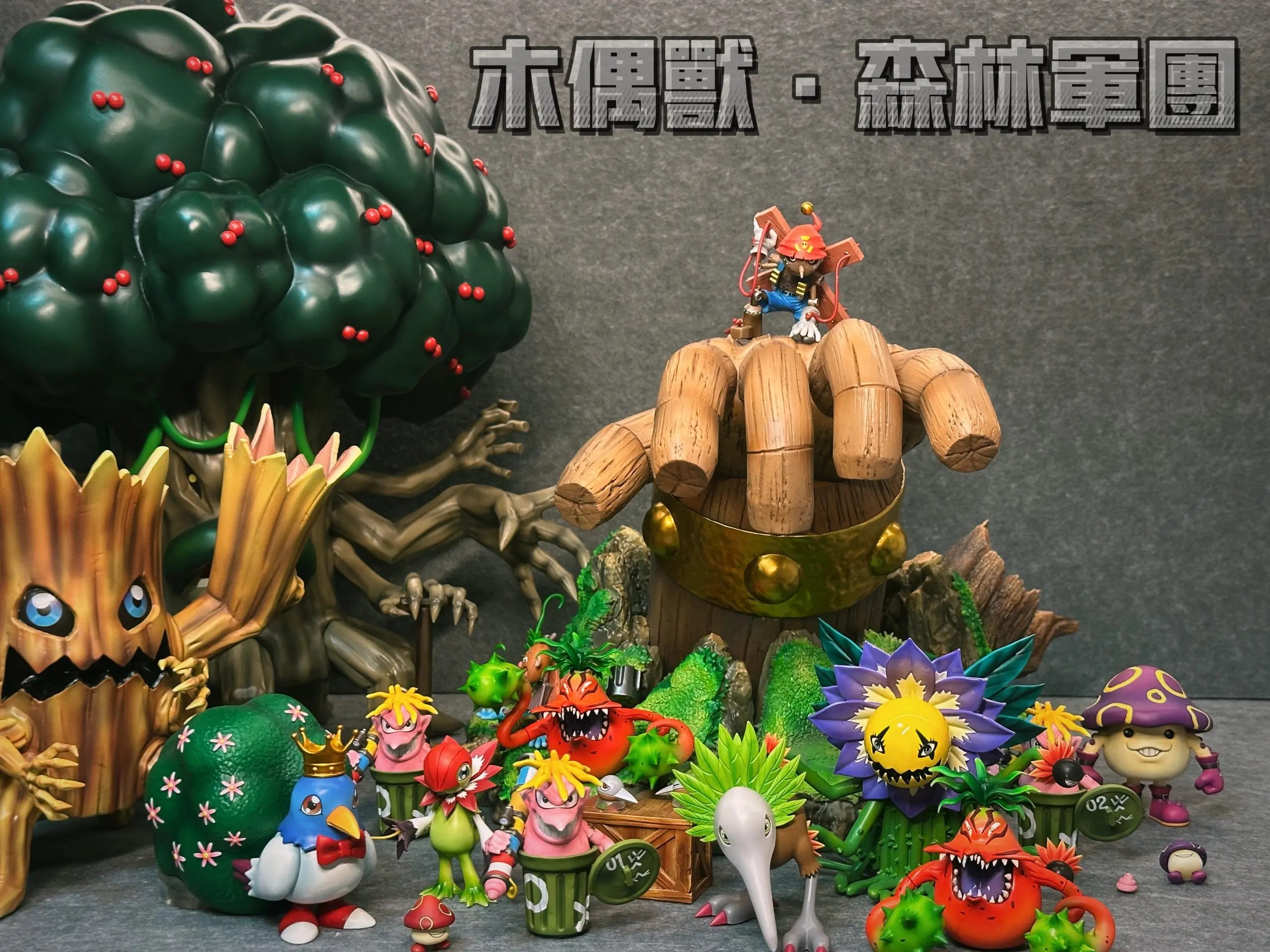 IK Studio – Digimon Dark Masters Pinochimon - elevenGK Anime