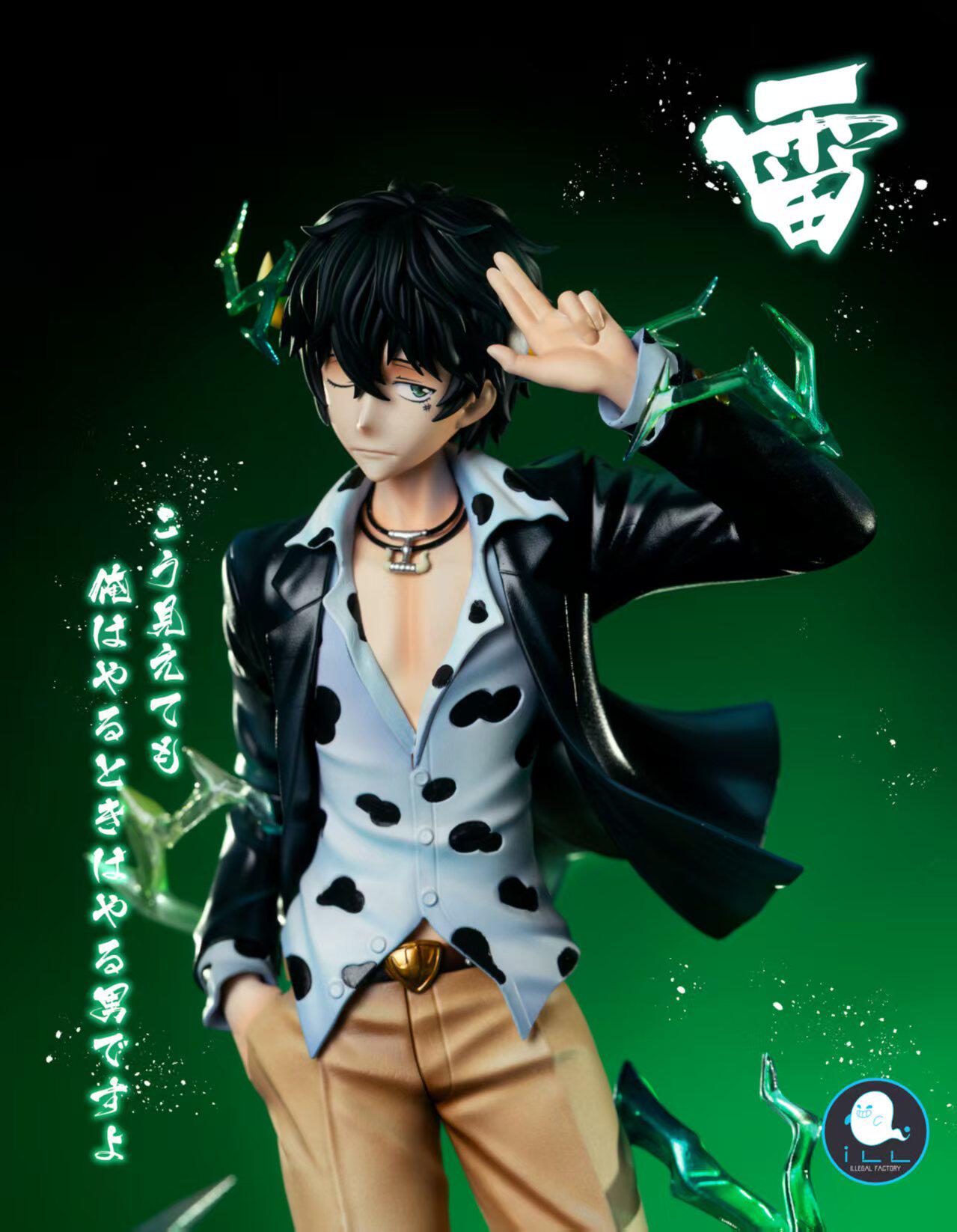 ILLegal Factory Studio - Hot Blood Soul 021 Ryohei Sasagawa X Lambo 2.0 Katekyo Hitman Reborn