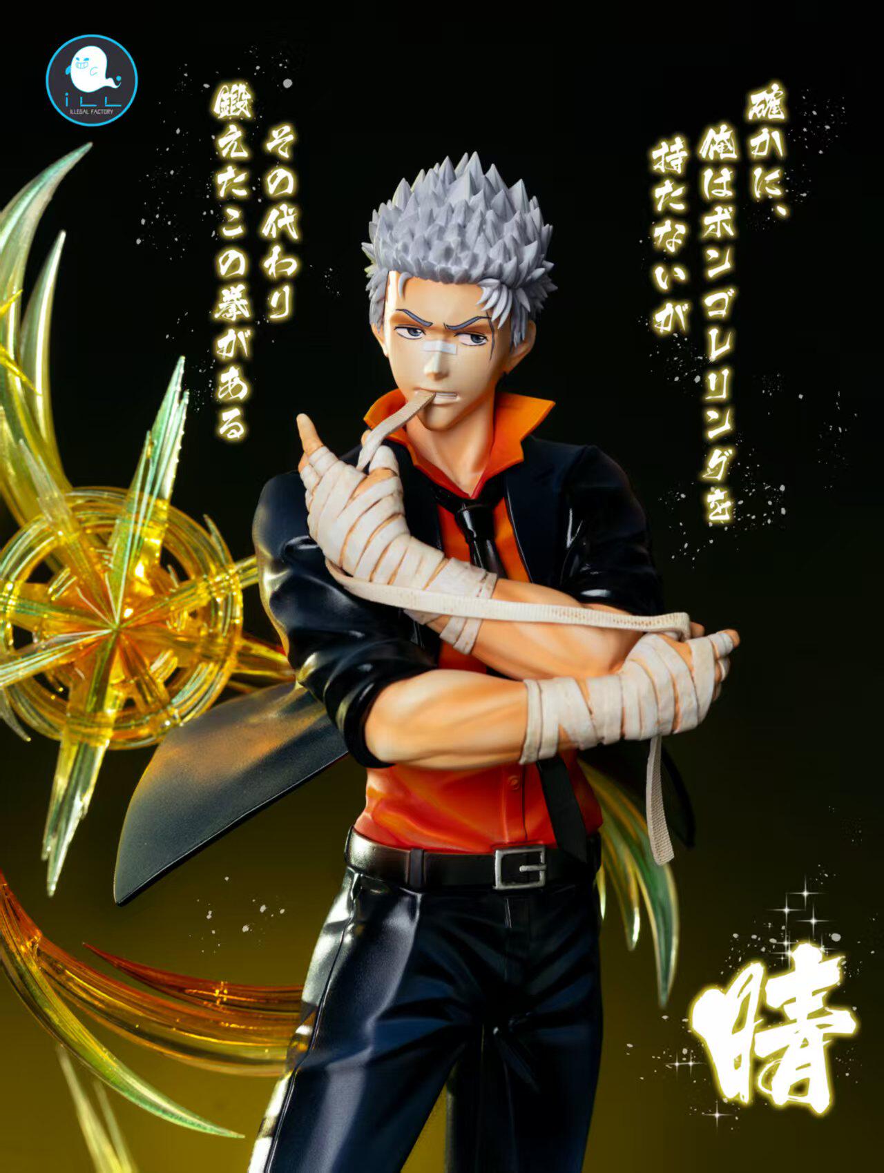 ILLegal Factory Studio - Hot Blood Soul 021 Ryohei Sasagawa X Lambo 2.0 Katekyo Hitman Reborn