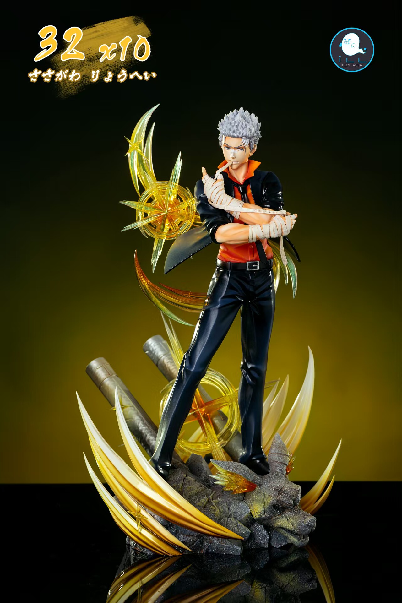 ILLegal Factory Studio - Hot Blood Soul 021 Ryohei Sasagawa X Lambo 2.0 Katekyo Hitman Reborn
