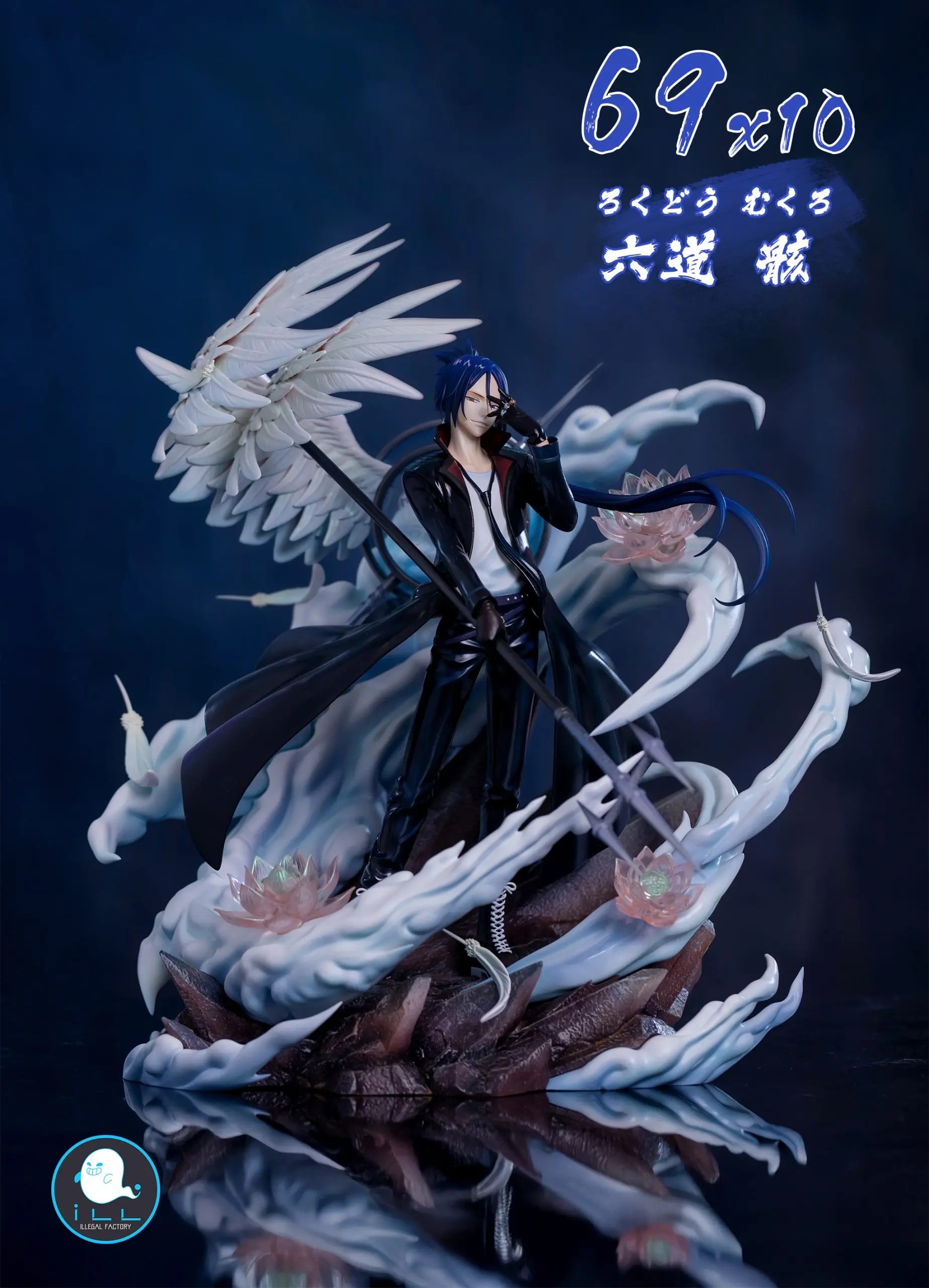 ILLegal Factory Studio - Katekyo Hitman Reborn Hot Blood Soul #15 Mukuro Rokudo 2.0