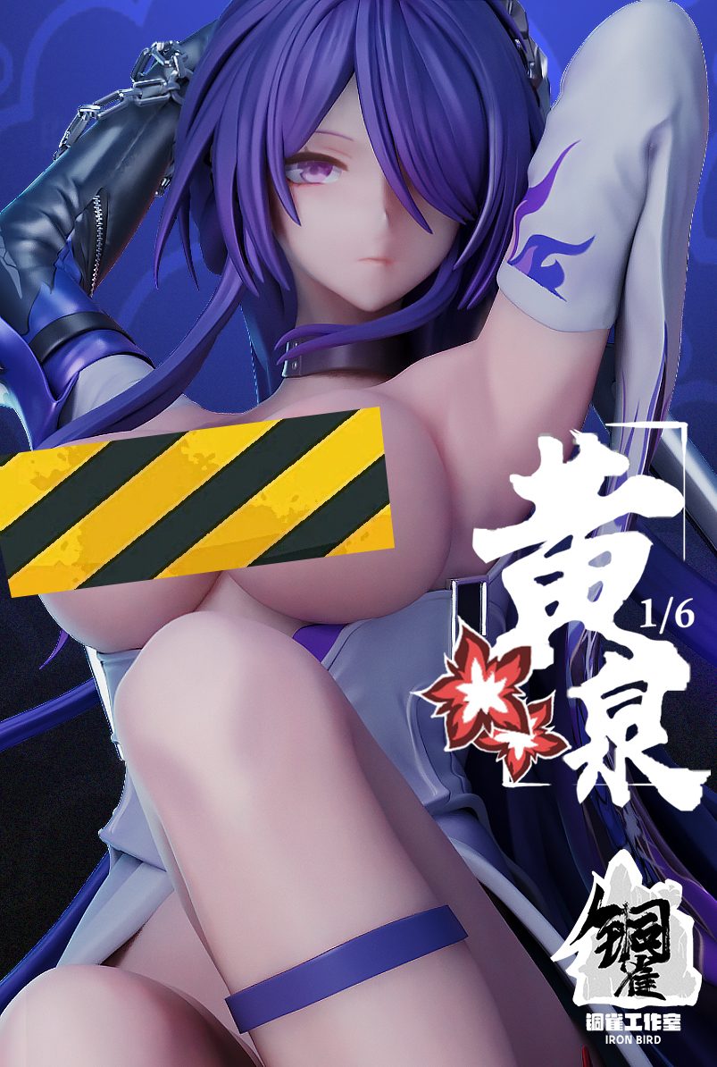 IRON BIRD Studio - Honkai: Star Rail Acheron