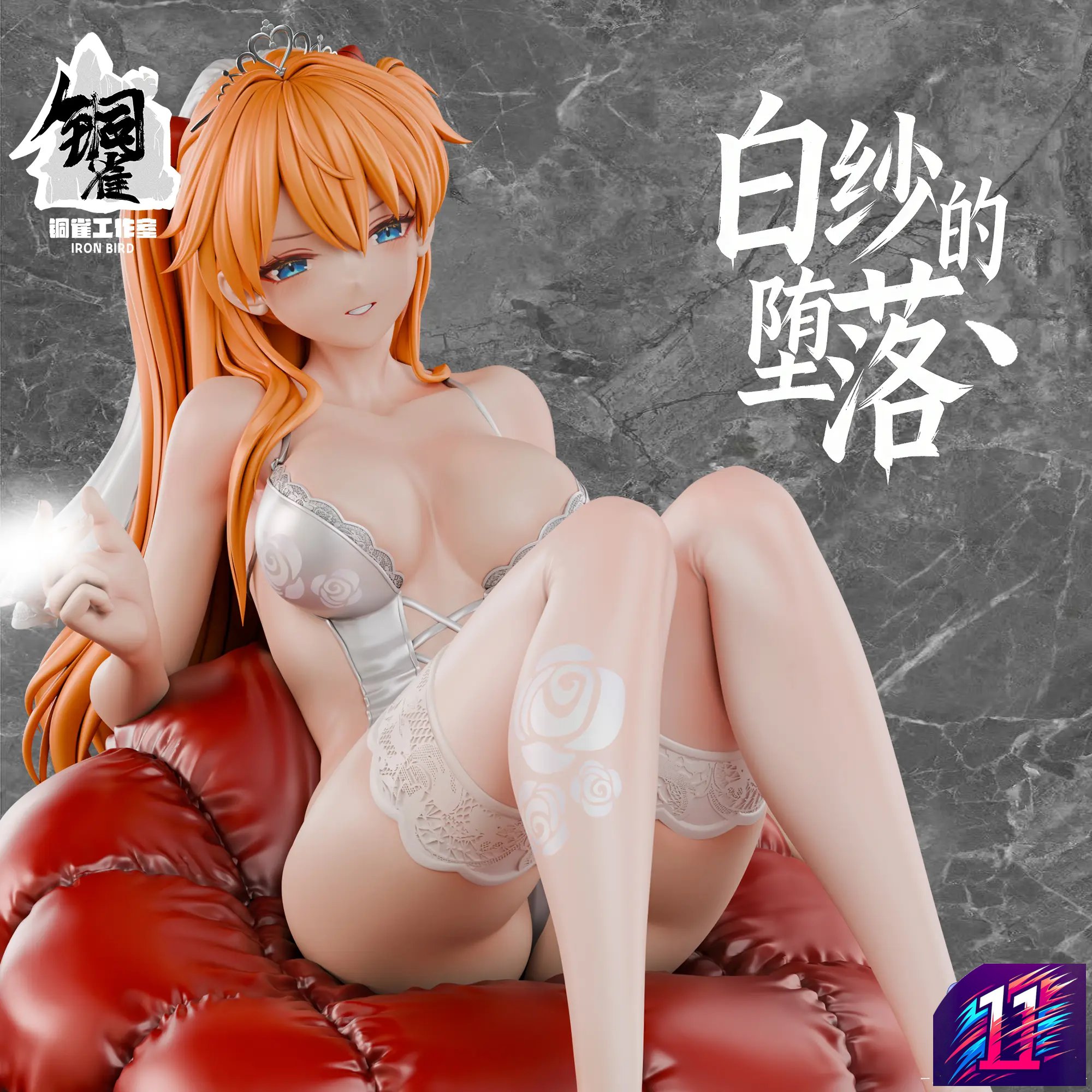 IRON BIRD Studio - Soryu Asuka Langley Neon Genesis Evangelion