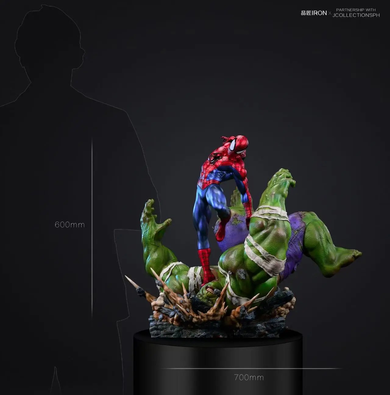 IRON Studio - Marvel MQ065 Spider Man vs Hulk