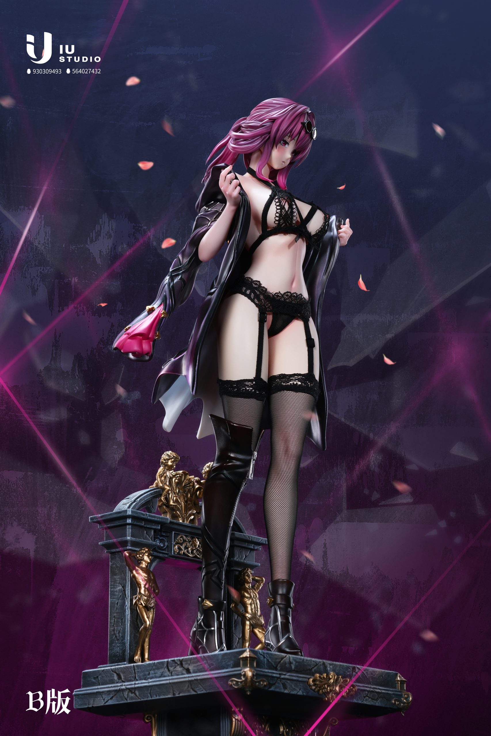 IU Studio - Honkai: Star Rail Kafka