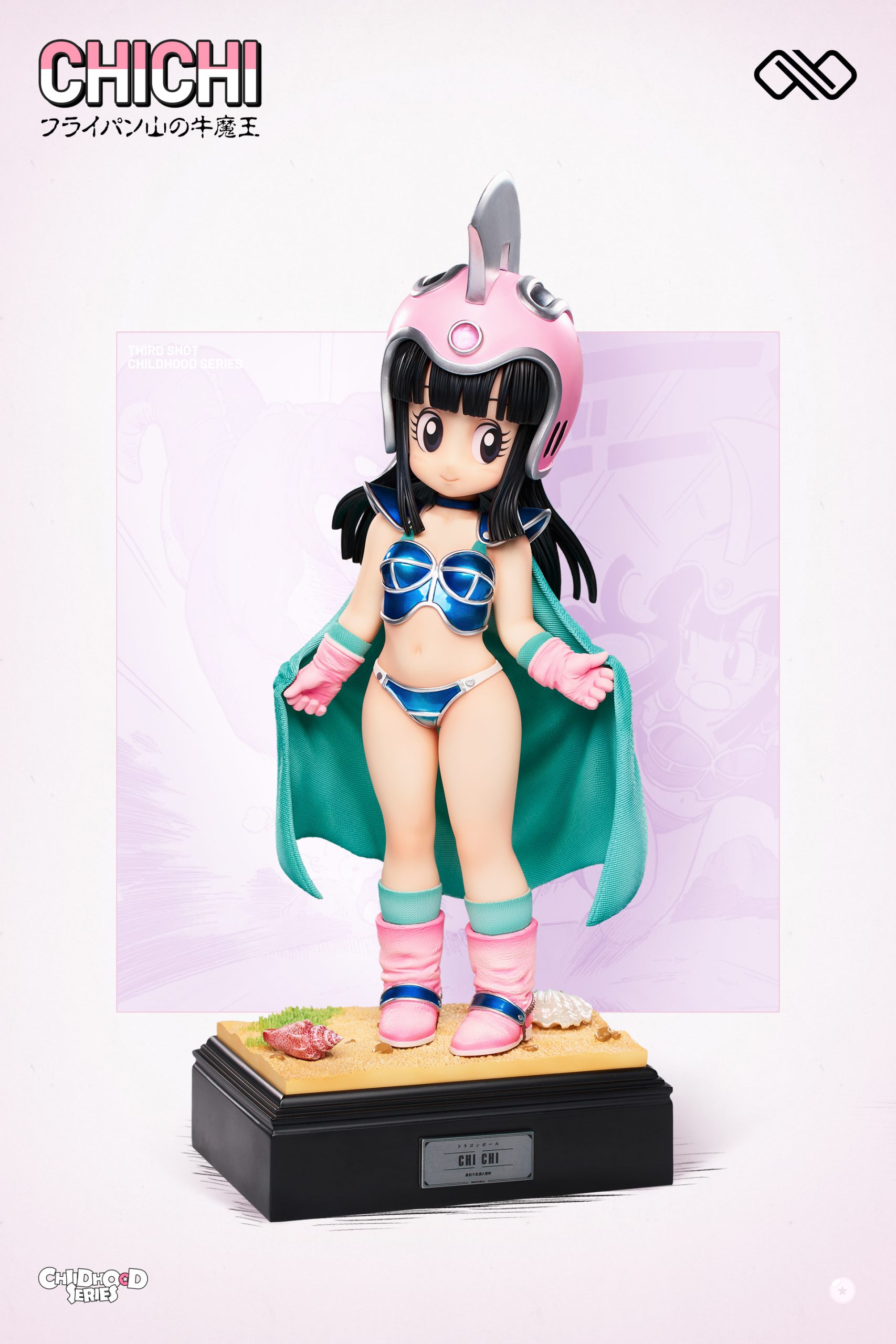 chi-chi-chi Infinite Studio – Dragon Ball Childhood Series #3 Ox-King