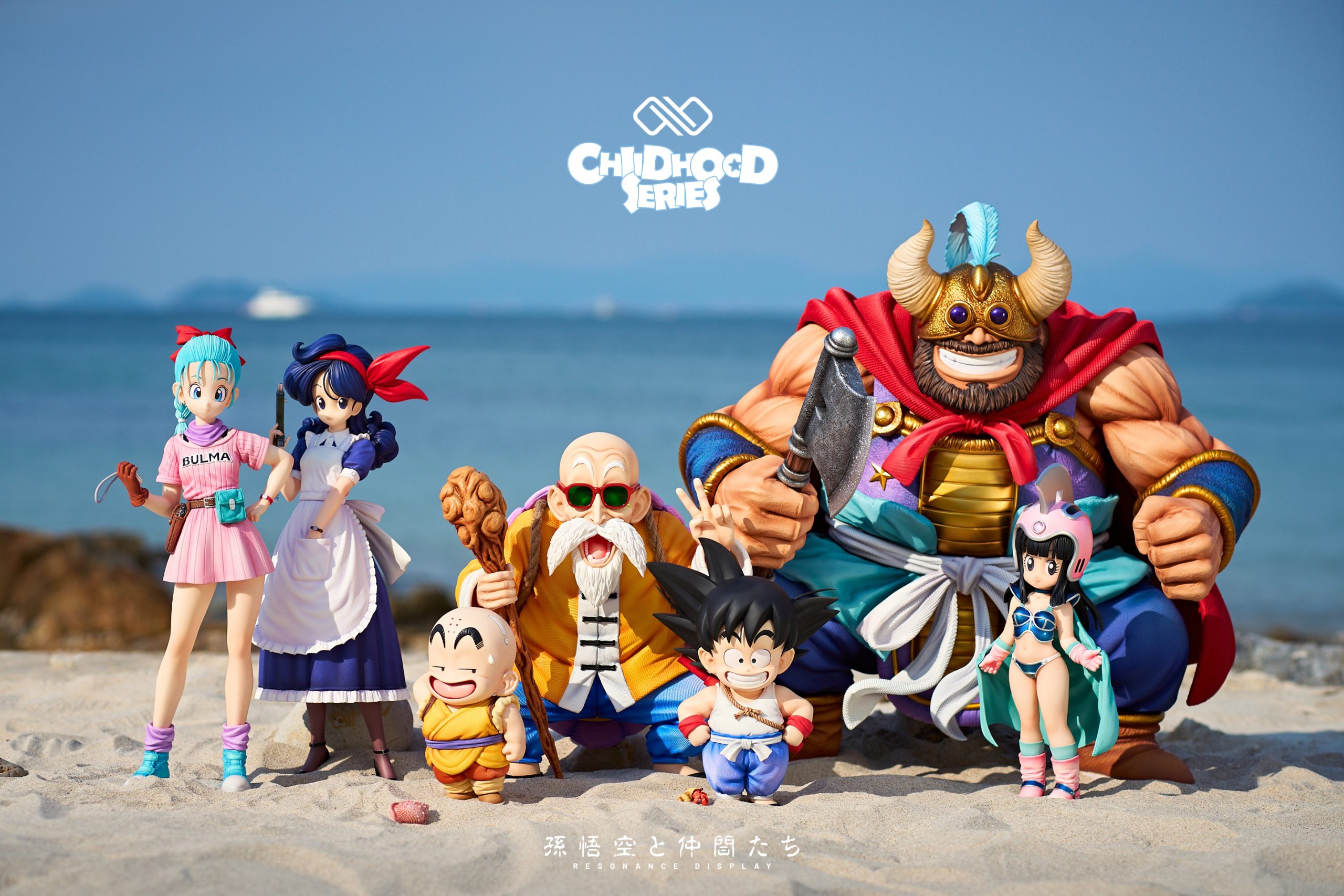 Infinite Studio – Dragon Ball Childhood Series #3 Ox-King