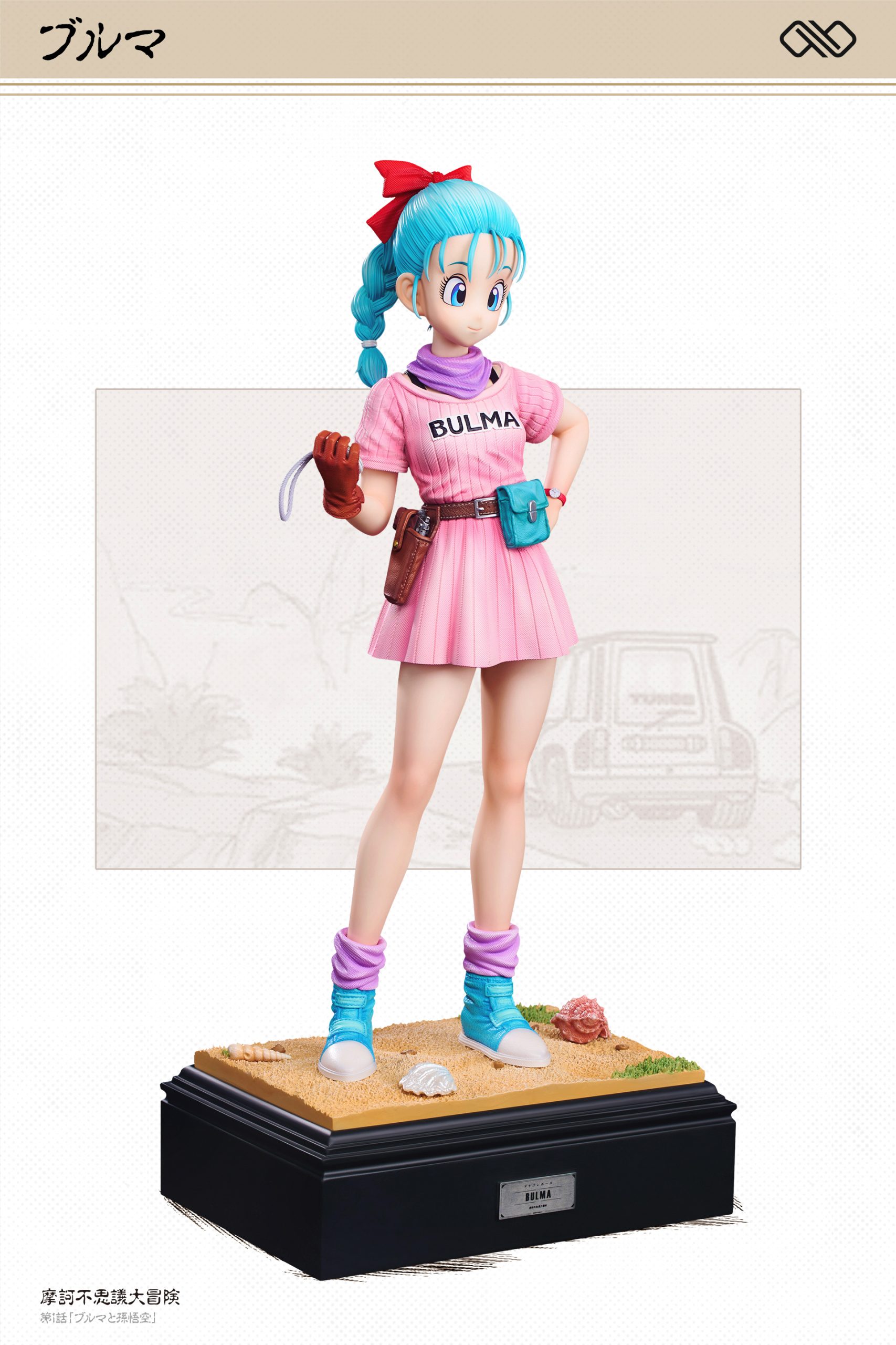 bulma pink dress Dragon Ball S.H. Figuarts Bulma In Pink Dress Figure From Tamashii Nations