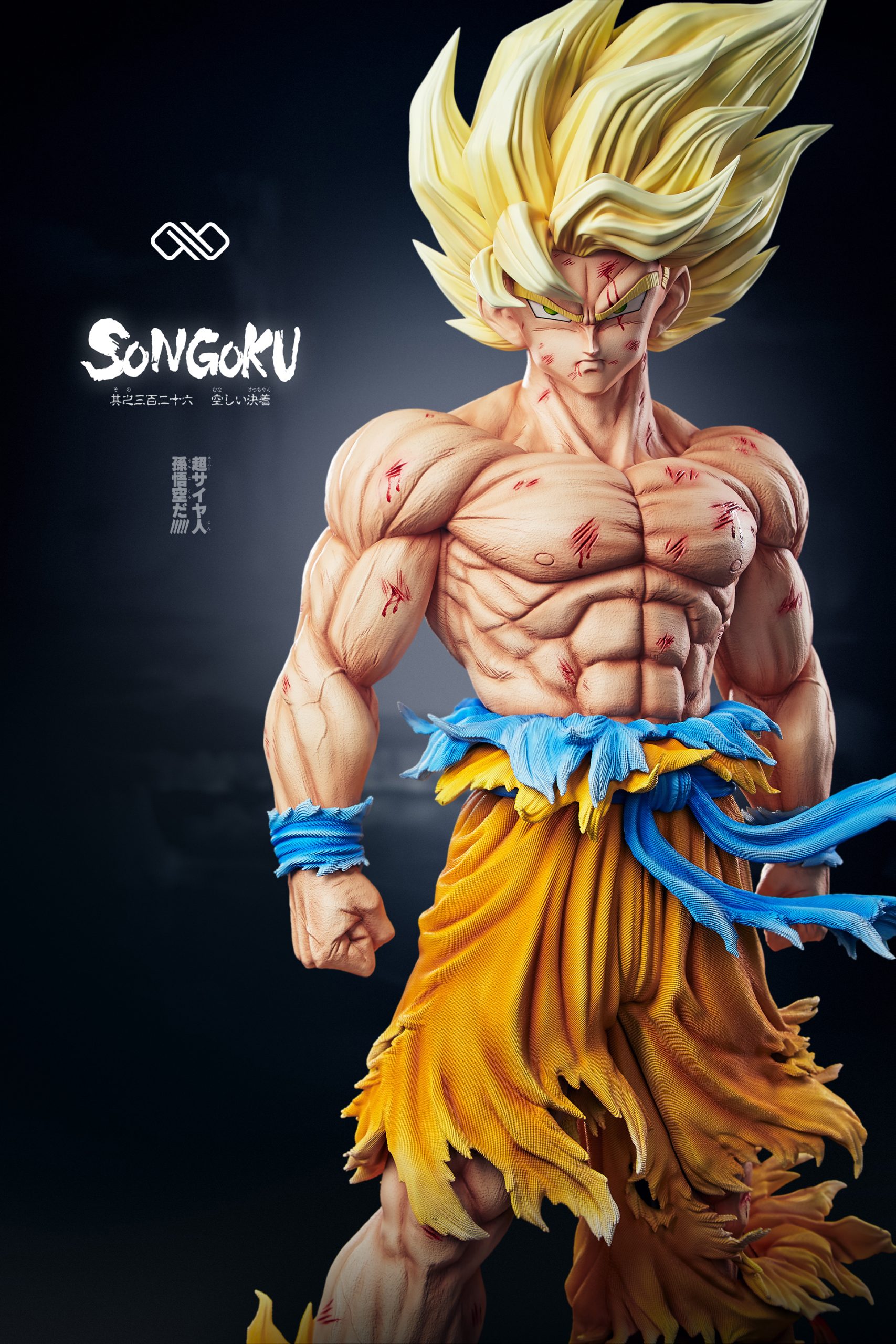 kojoInfinite Studio 孫悟空 1/6 Dragon Ball Infinite Studio Goku