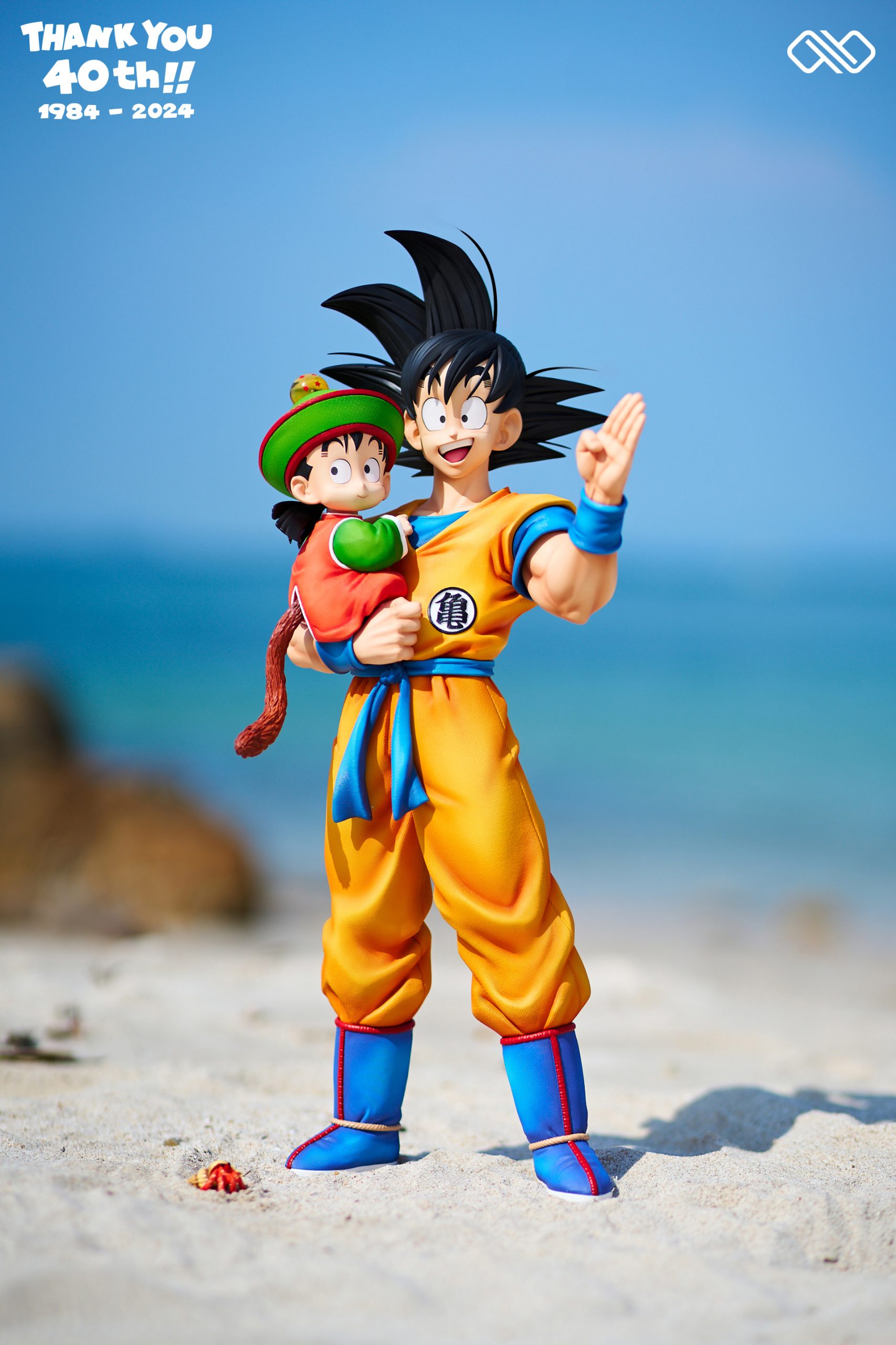 Infinite Studio – Dragon Ball Title page 40th Anniversary