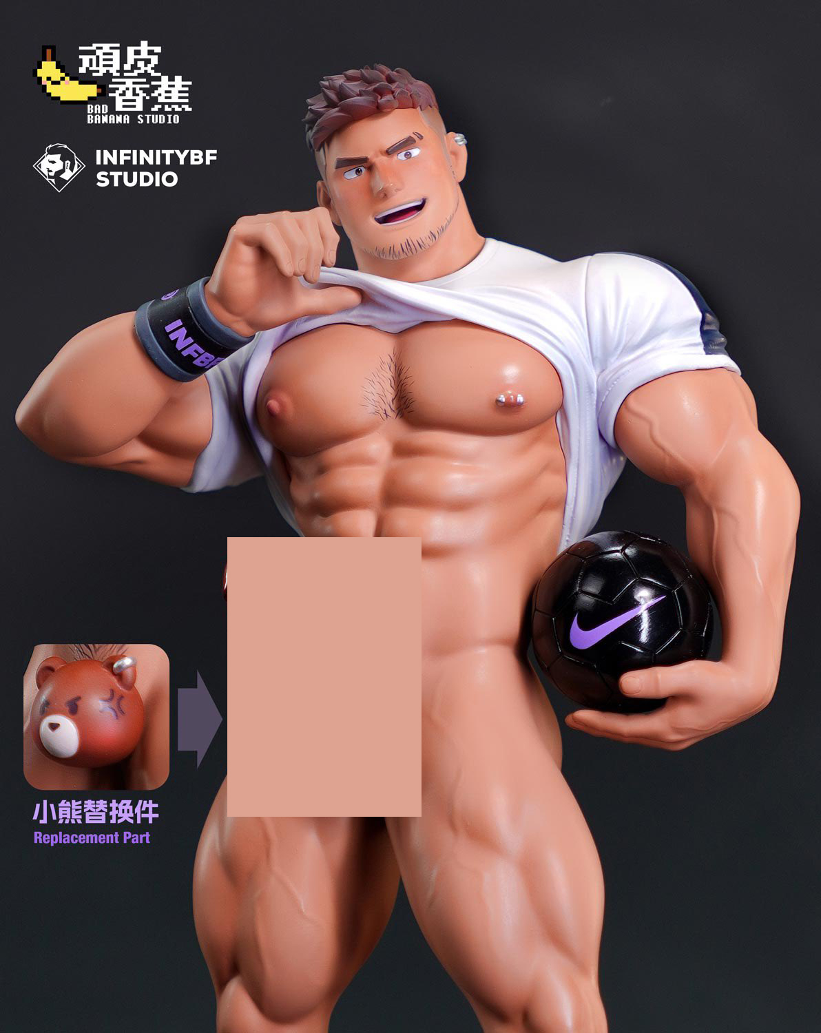 Infinity Boyfriend Studio&Bad Banana Studio - Original Rode (Licensed)