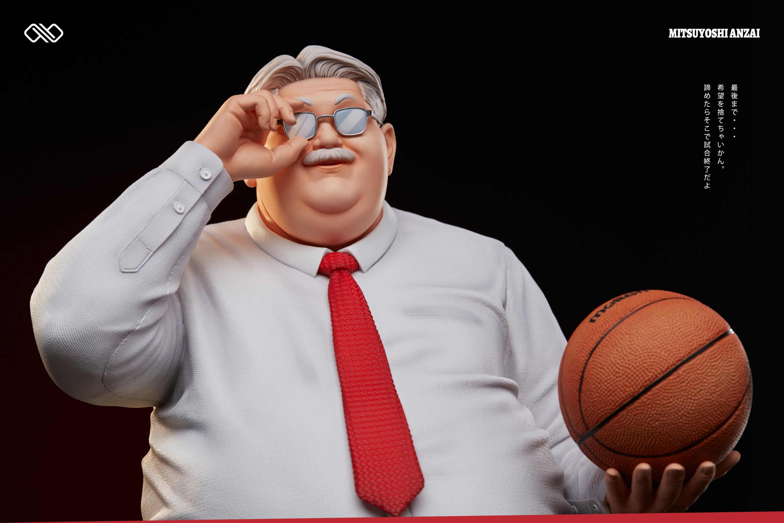 Infinity Studio - Slam Dunk Shohoku Coach Anzai