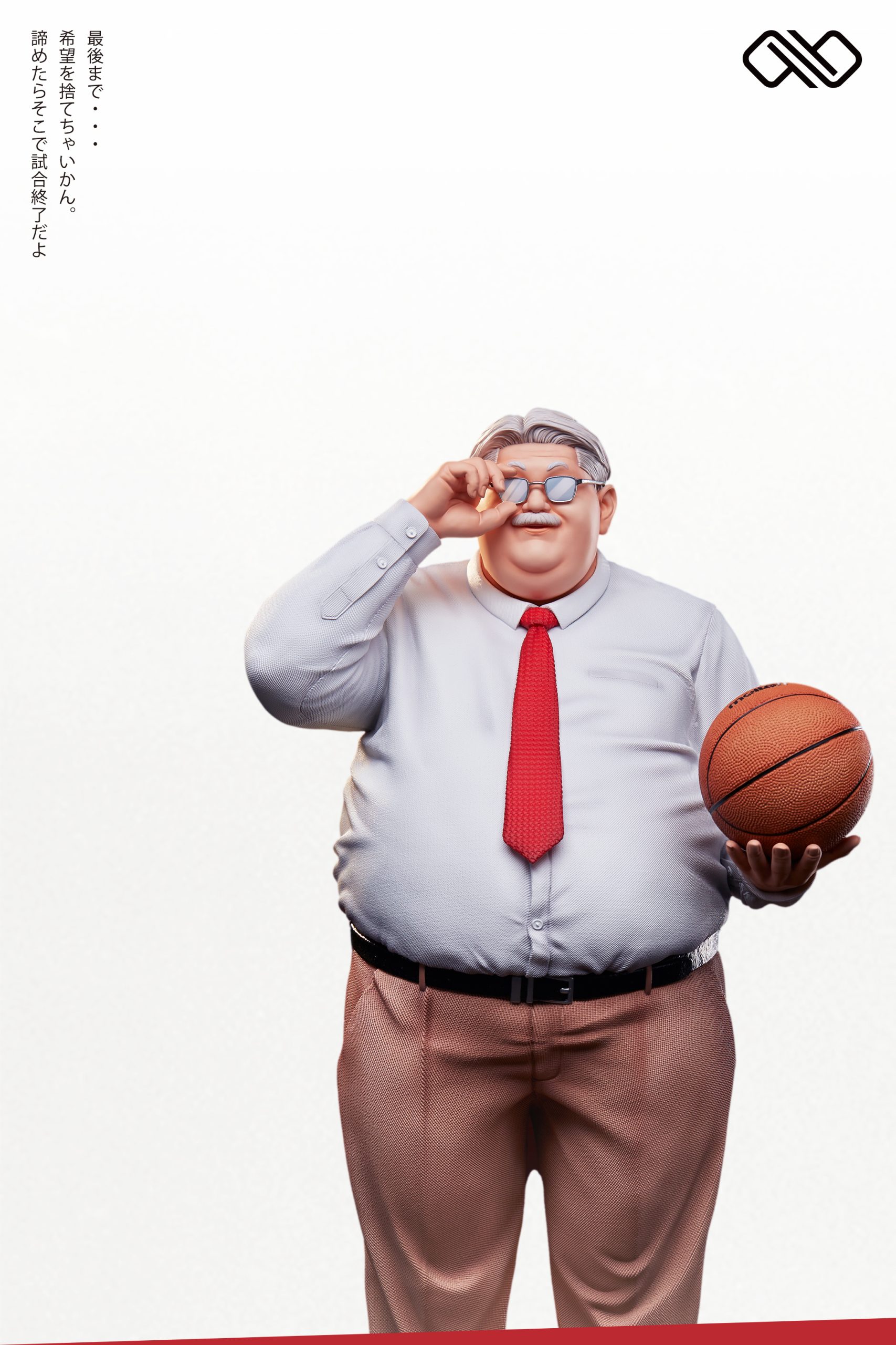 Infinity Studio – Slam Dunk Shohoku Coach Anzai - elevenGK