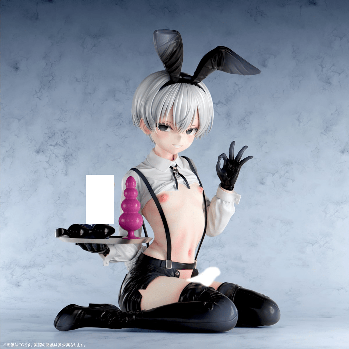 Insight - Nikkan Bishounen Toy Shop Sign Bunny Sakuya (Licensed)