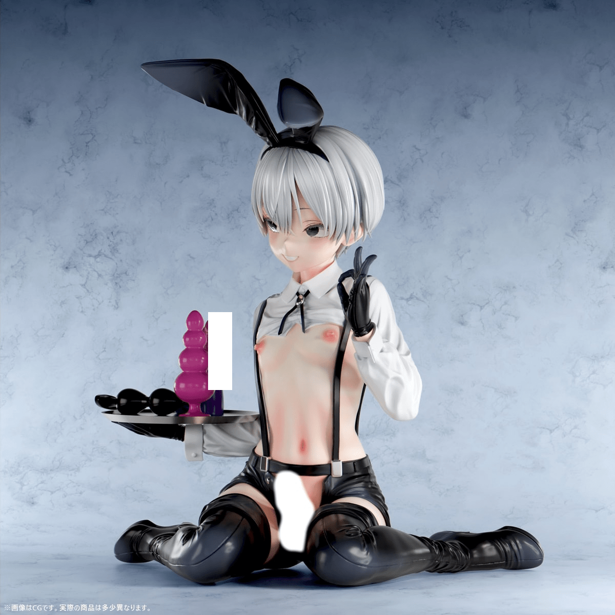 Insight - Nikkan Bishounen Toy Shop Sign Bunny Sakuya (Licensed)