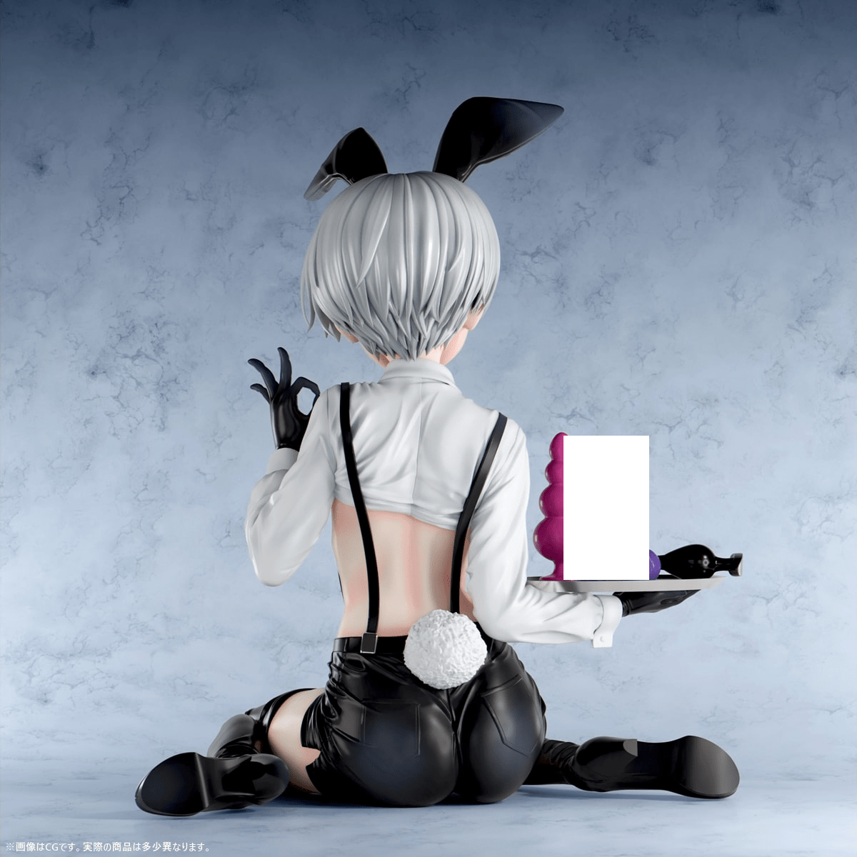 Insight - Nikkan Bishounen Toy Shop Sign Bunny Sakuya (Licensed)