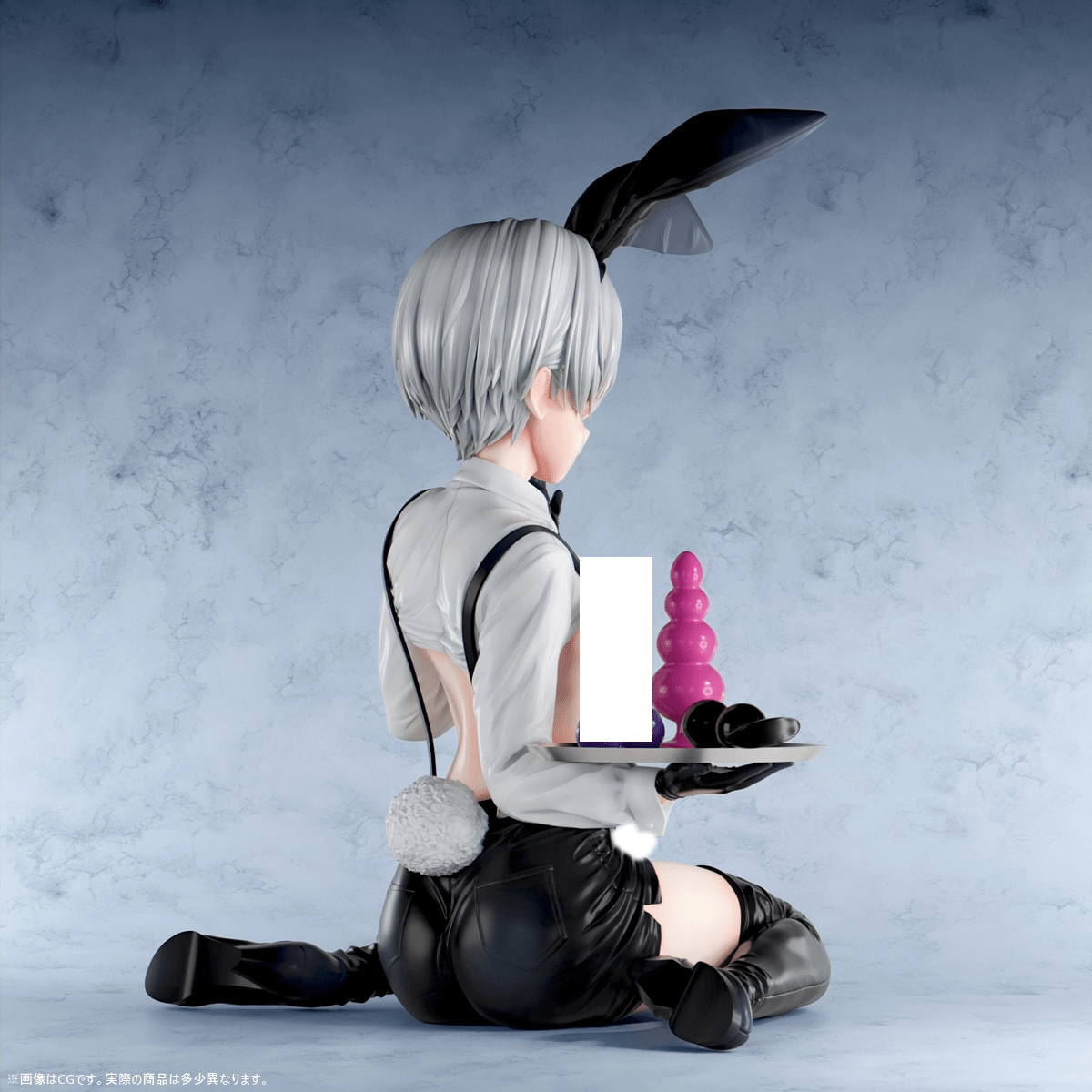 Insight - Nikkan Bishounen Toy Shop Sign Bunny Sakuya (Licensed)