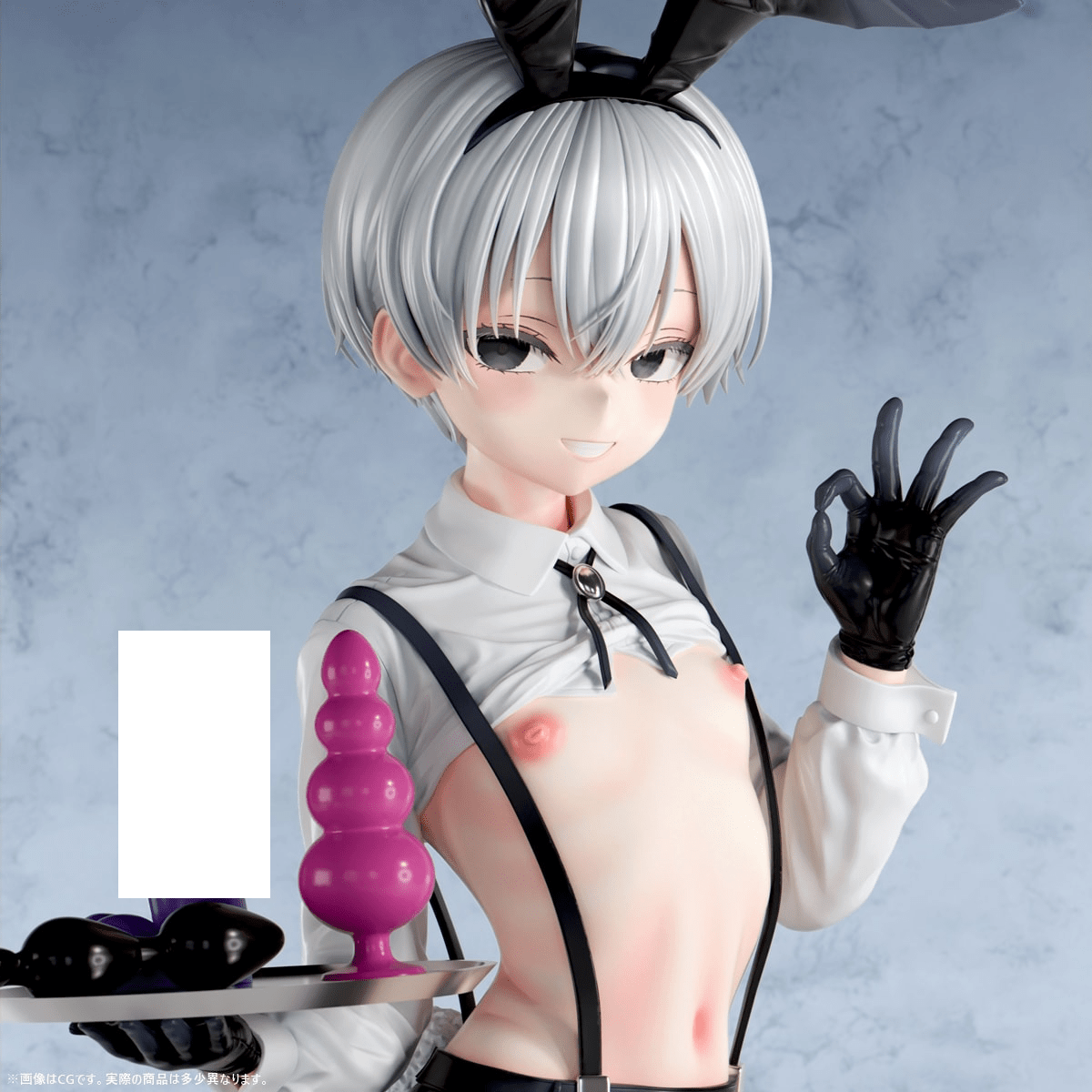 Insight - Nikkan Bishounen Toy Shop Sign Bunny Sakuya (Licensed)