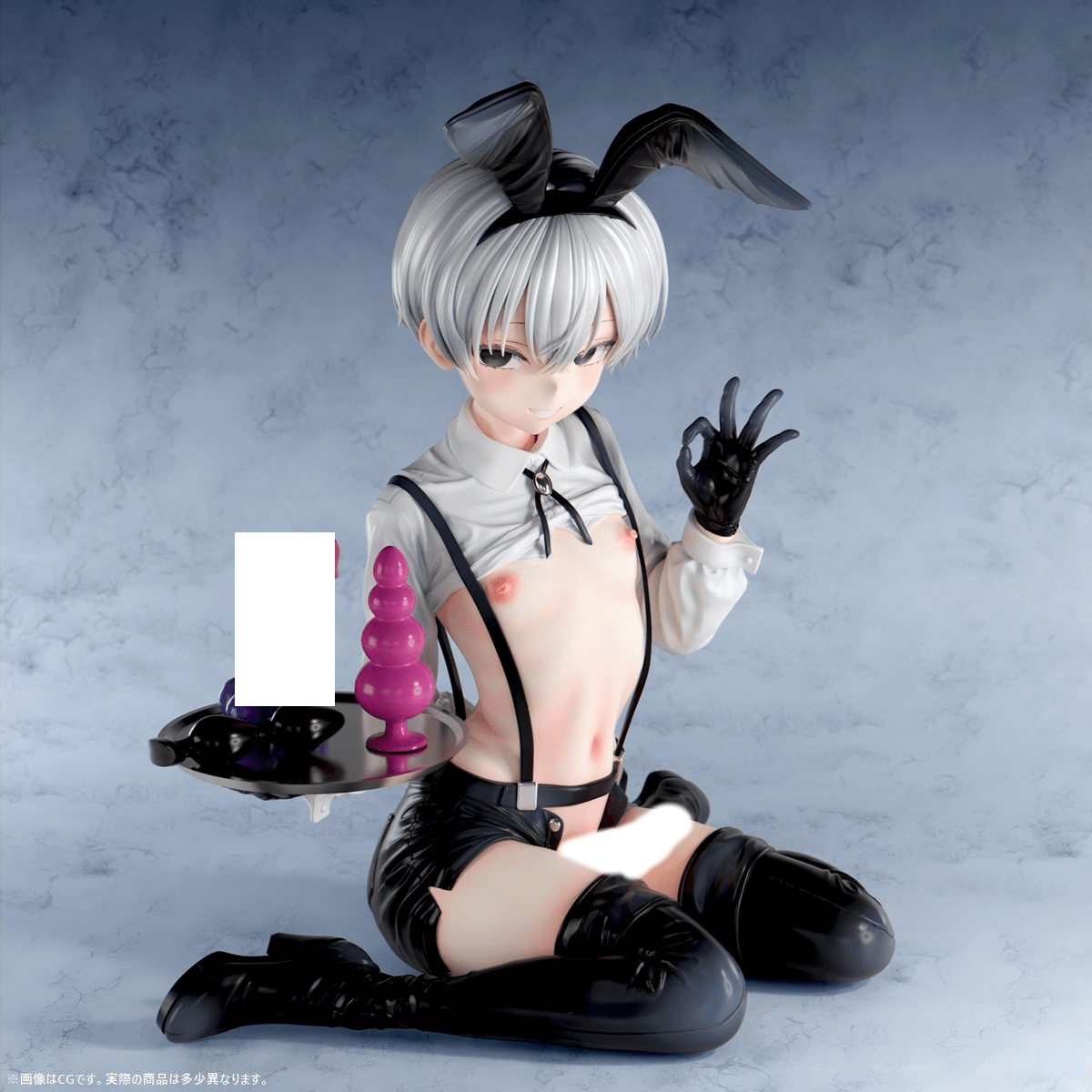 Insight - Nikkan Bishounen Toy Shop Sign Bunny Sakuya (Licensed)