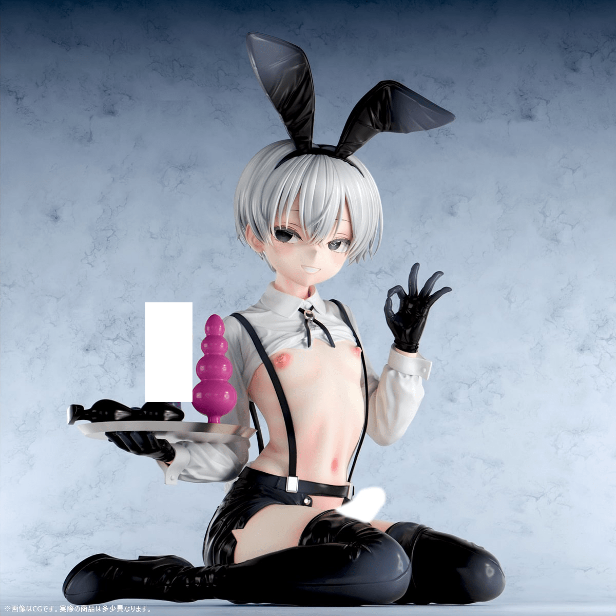 Insight - Nikkan Bishounen Toy Shop Sign Bunny Sakuya (Licensed)