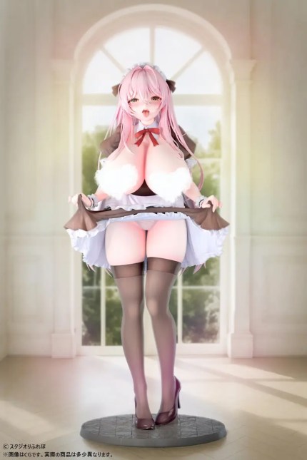 Insight - Kanorayu Service maid Megumi Kiyose Ecchi version (Licensed) Insight - Kanorayu Service maid Megumi Kiyose Ecchi version (Licensed)