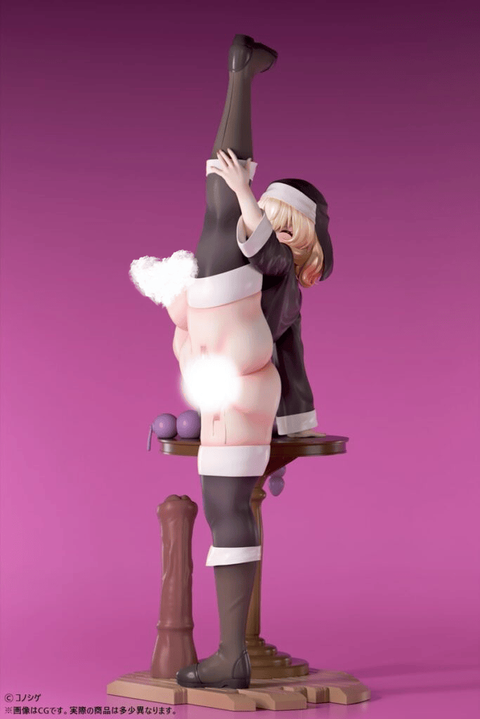 Insight - Konoshige New Sister (Licensed)