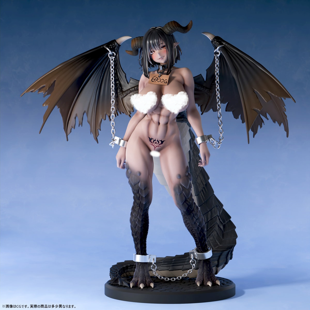 Insight - Voluptuous GirlAnother World%27s Slave City Item No. 03 Dragon Girl (Licensed)