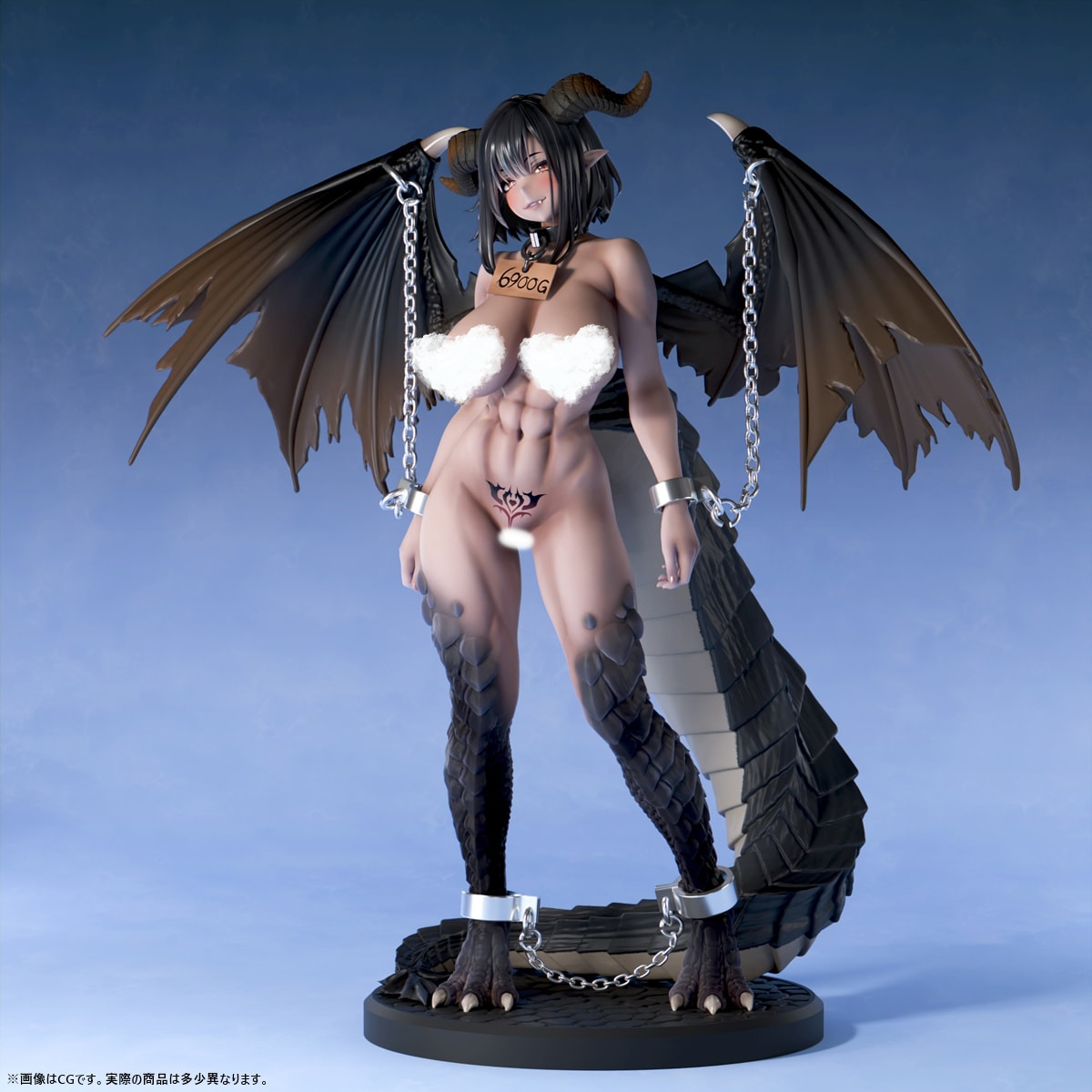 Insight - Voluptuous GirlAnother World%27s Slave City Item No. 03 Dragon Girl (Licensed)