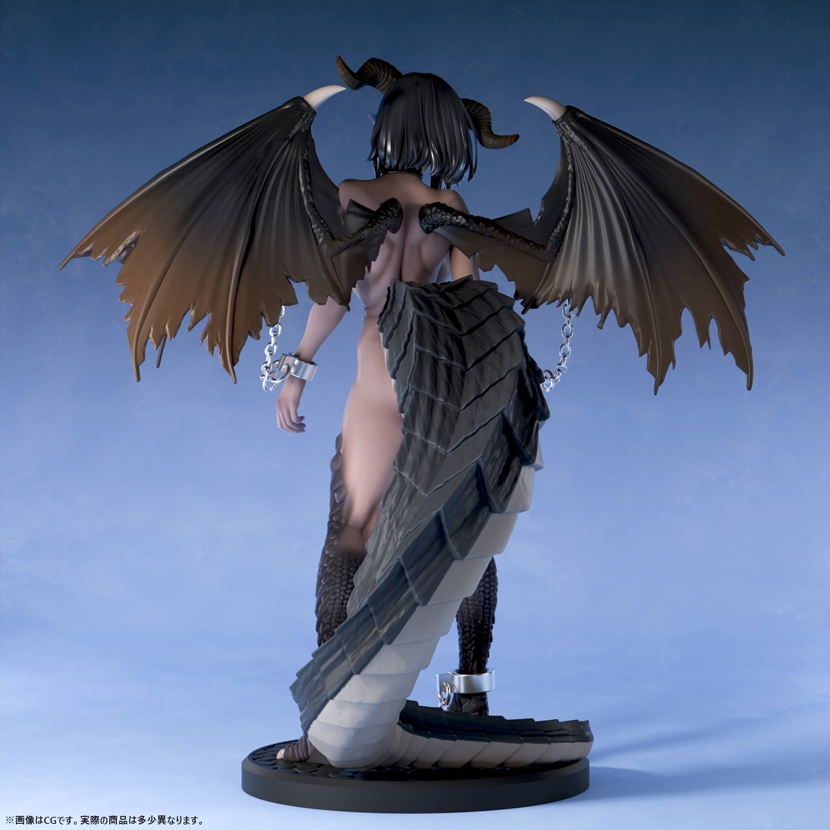 Insight - Voluptuous GirlAnother World%27s Slave City Item No. 03 Dragon Girl (Licensed)