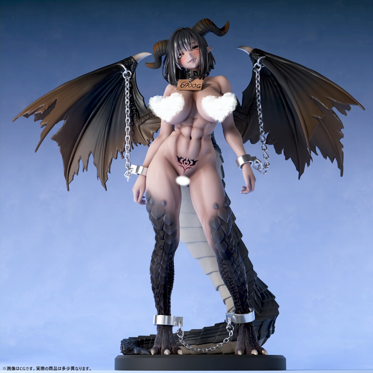 Insight - Voluptuous GirlAnother World%27s Slave City Item No. 03 Dragon Girl (Licensed)