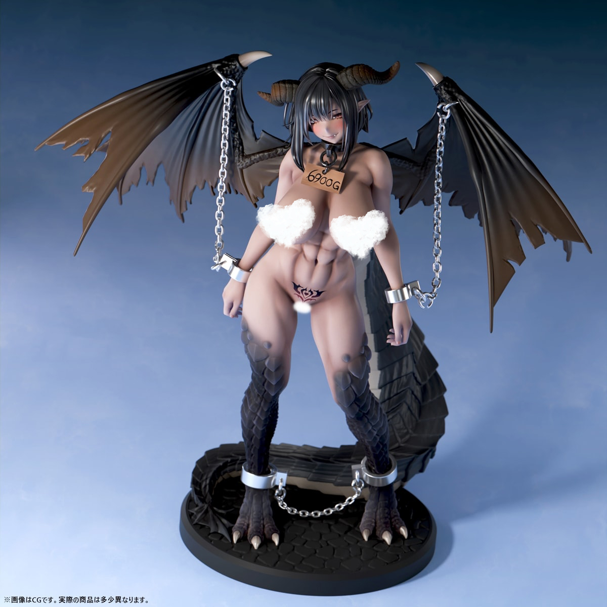 Insight - Voluptuous GirlAnother World%27s Slave City Item No. 03 Dragon Girl (Licensed)