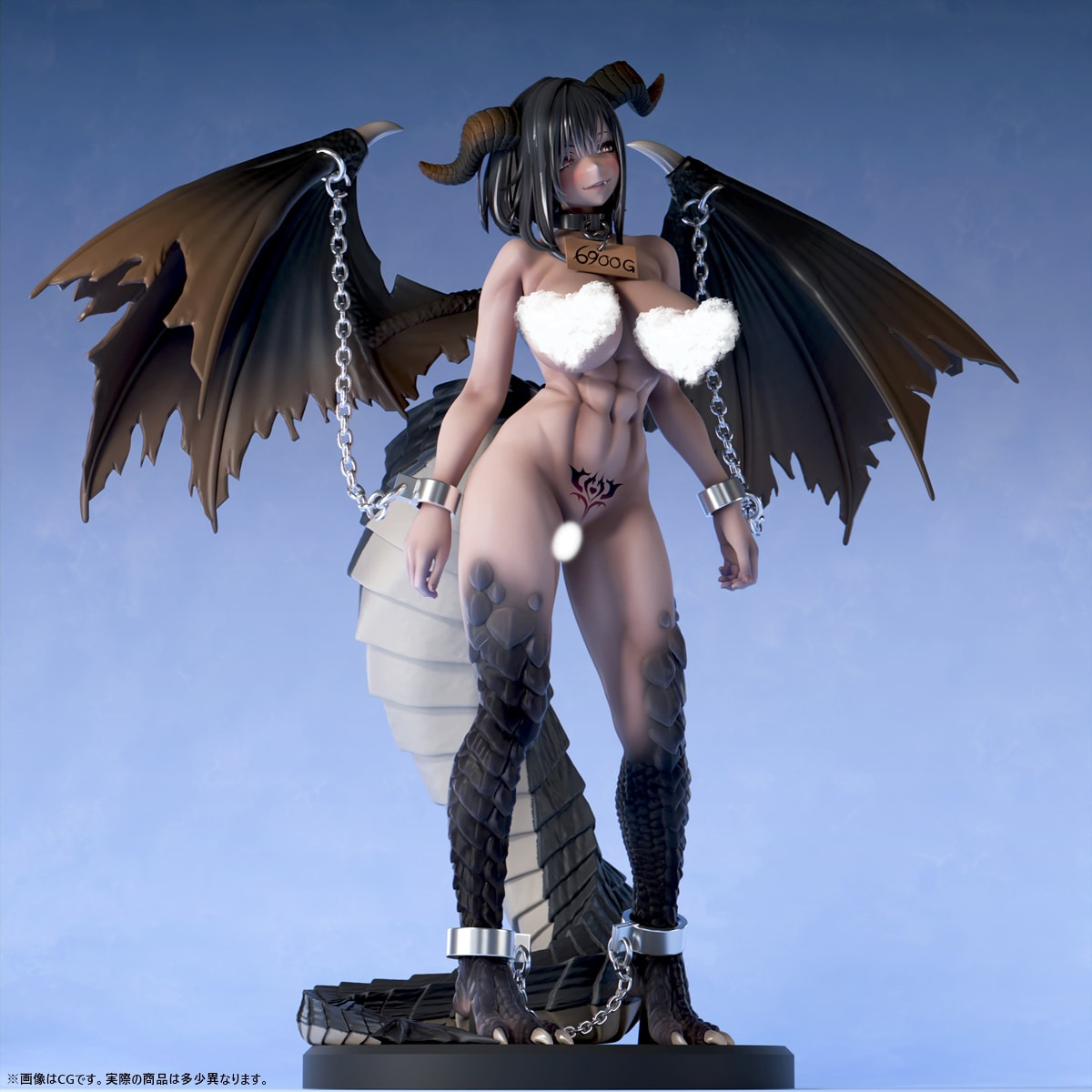 Insight - Voluptuous GirlAnother World%27s Slave City Item No. 03 Dragon Girl (Licensed)
