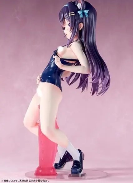 Insight - Voluptuous girl Are you really going in? Q Version Cat Girl Curiosity Ji Zichun (Licensed)