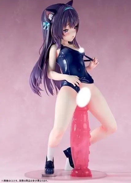 Insight - Voluptuous girl Are you really going in? Q Version Cat Girl Curiosity Ji Zichun (Licensed)