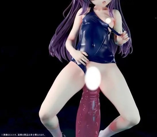 Insight - Voluptuous girl Are you really going in? Q Version Cat Girl Curiosity Ji Zichun (Licensed)