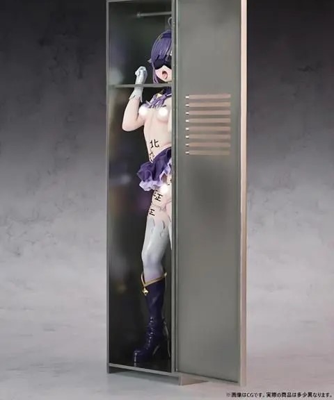 Insight - Voluptuous girl Sexual Duty Magical Girl Laberry (Licensed)