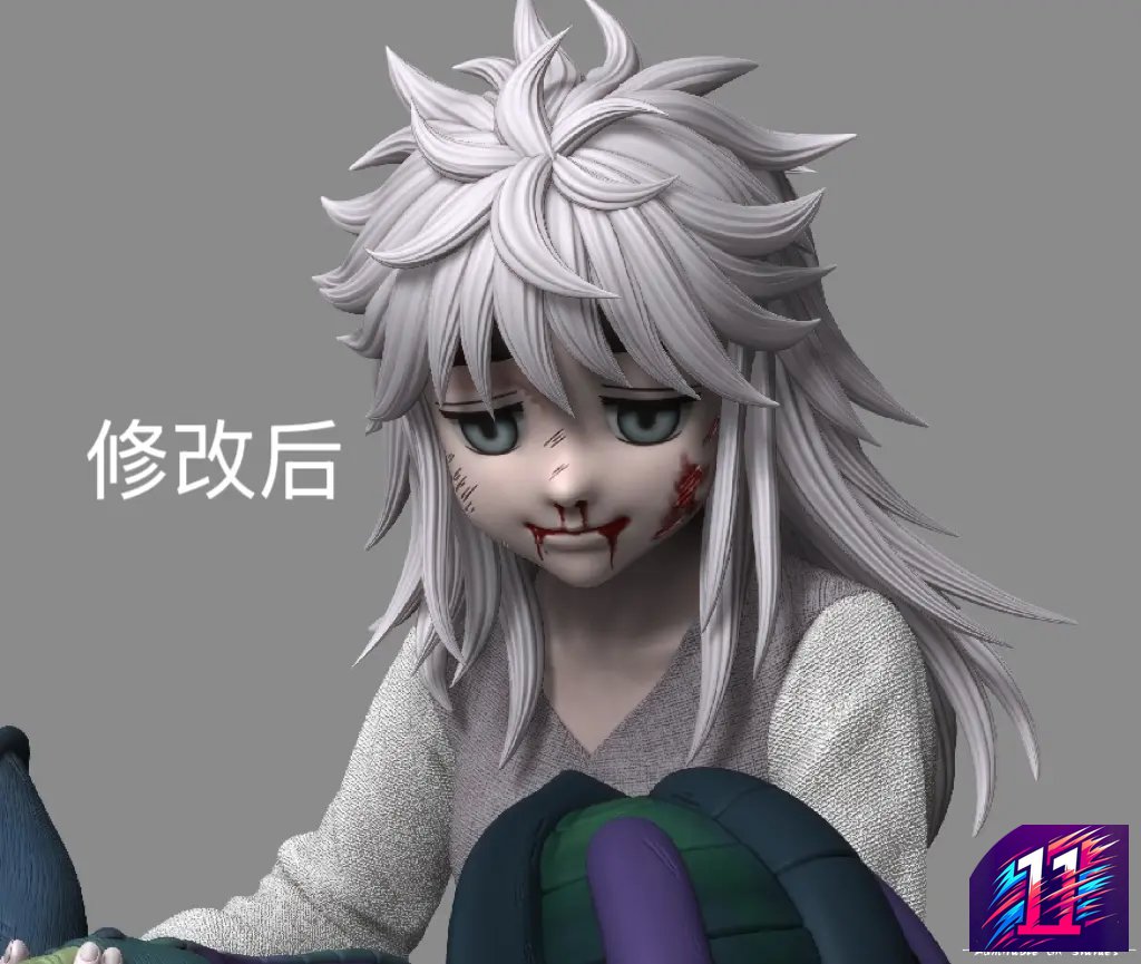 Icy Studio - Meruem X Komugi Hunter x Hunter