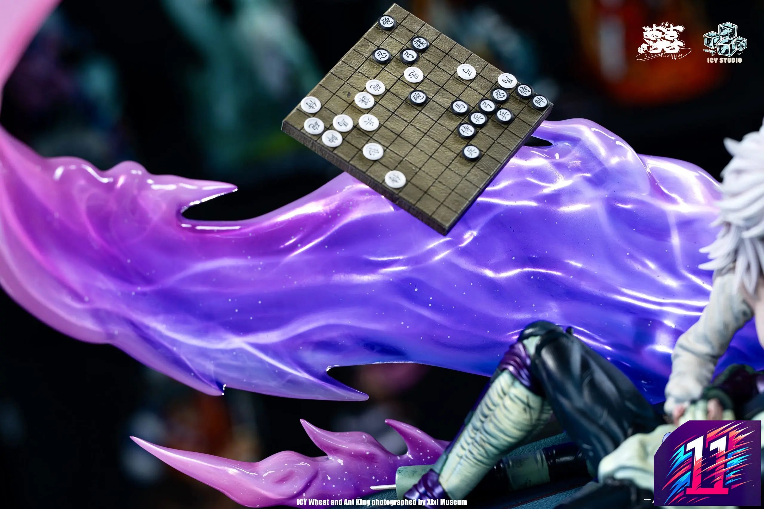 Icy Studio - Meruem X Komugi Hunter x Hunter